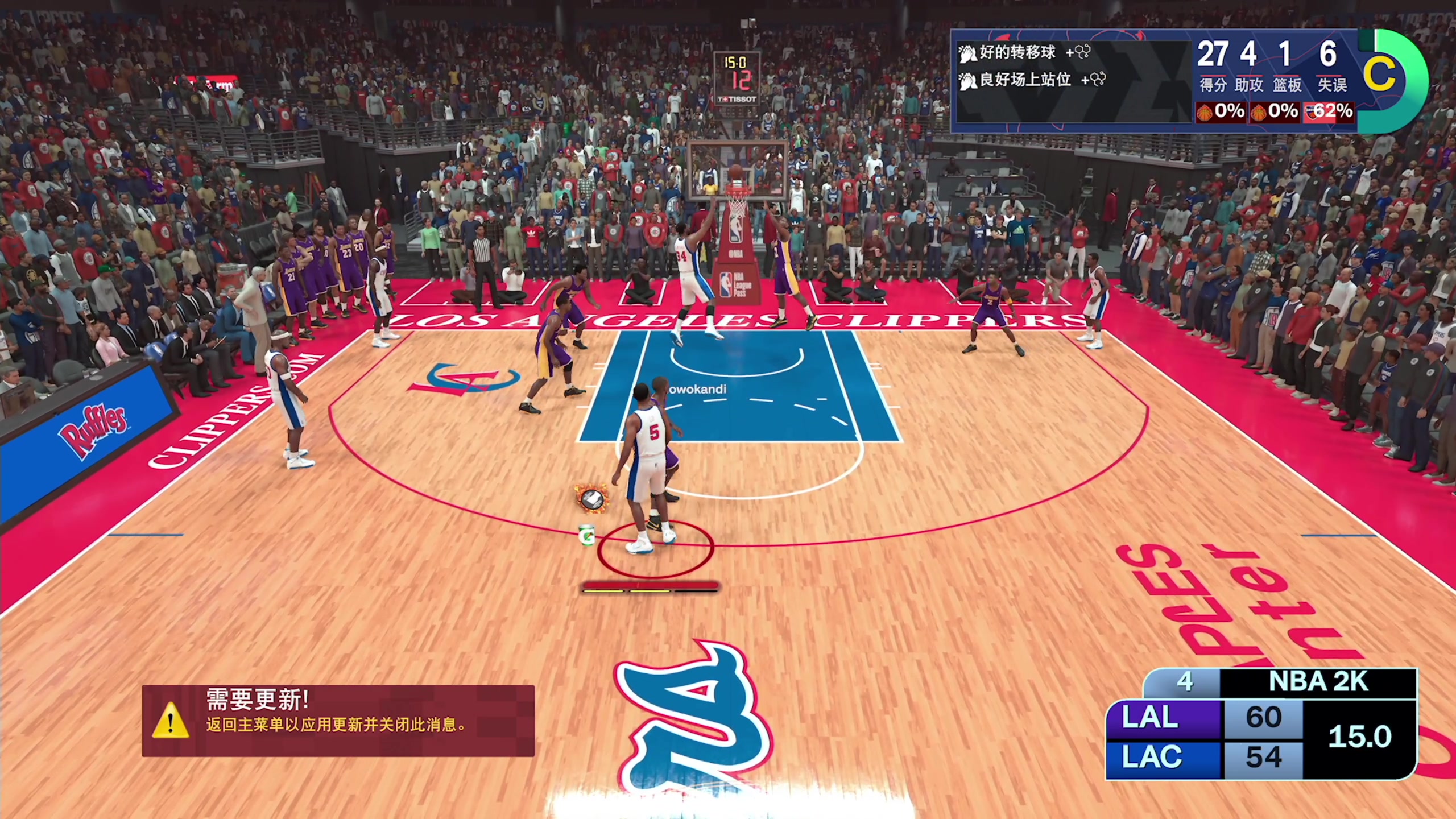 【2023-09-11 20点场】不死鸟3DM：新游戏 NBA2K24 直播