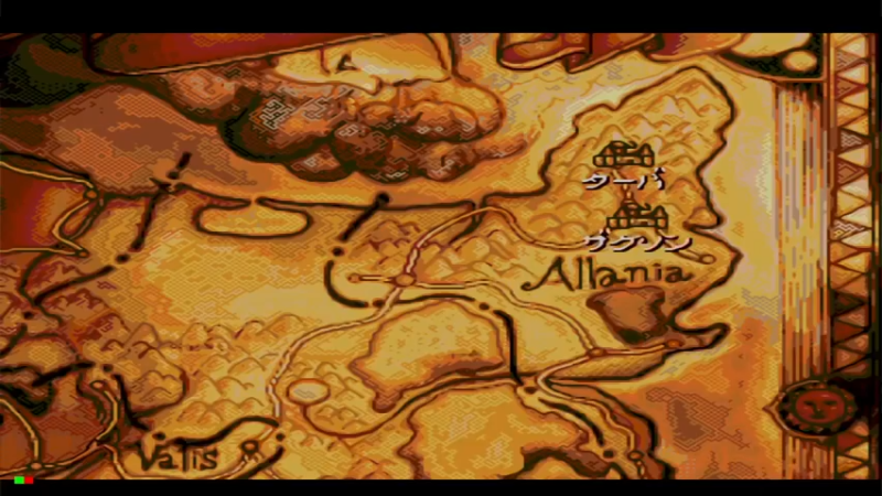 罗德斯岛战记：英雄战争 3アラン