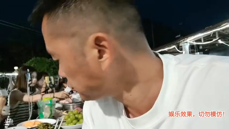 洪湖乡野趣味团播肖哥不说话 大家不习惯啊