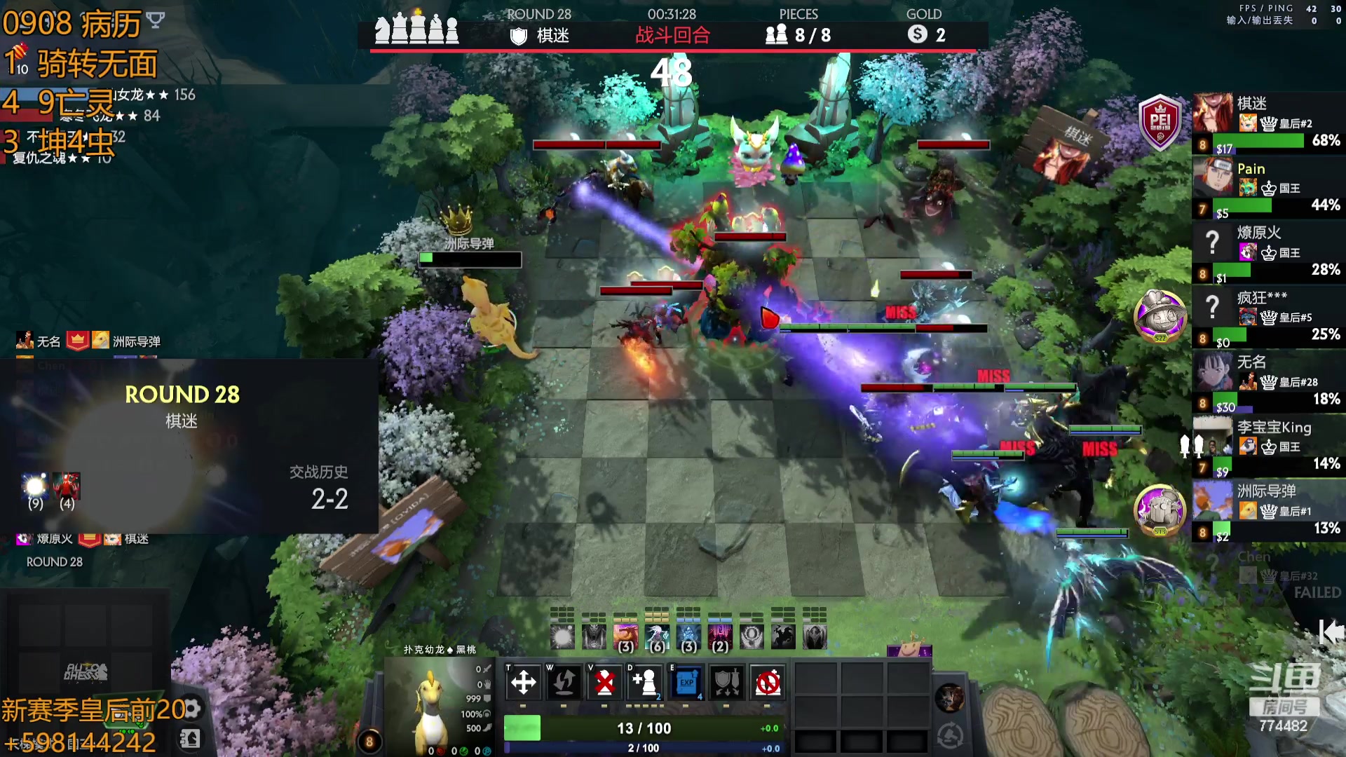 【2023-09-08 16点场】書童SSS：啦儿啦 啦儿啦 啦儿啦