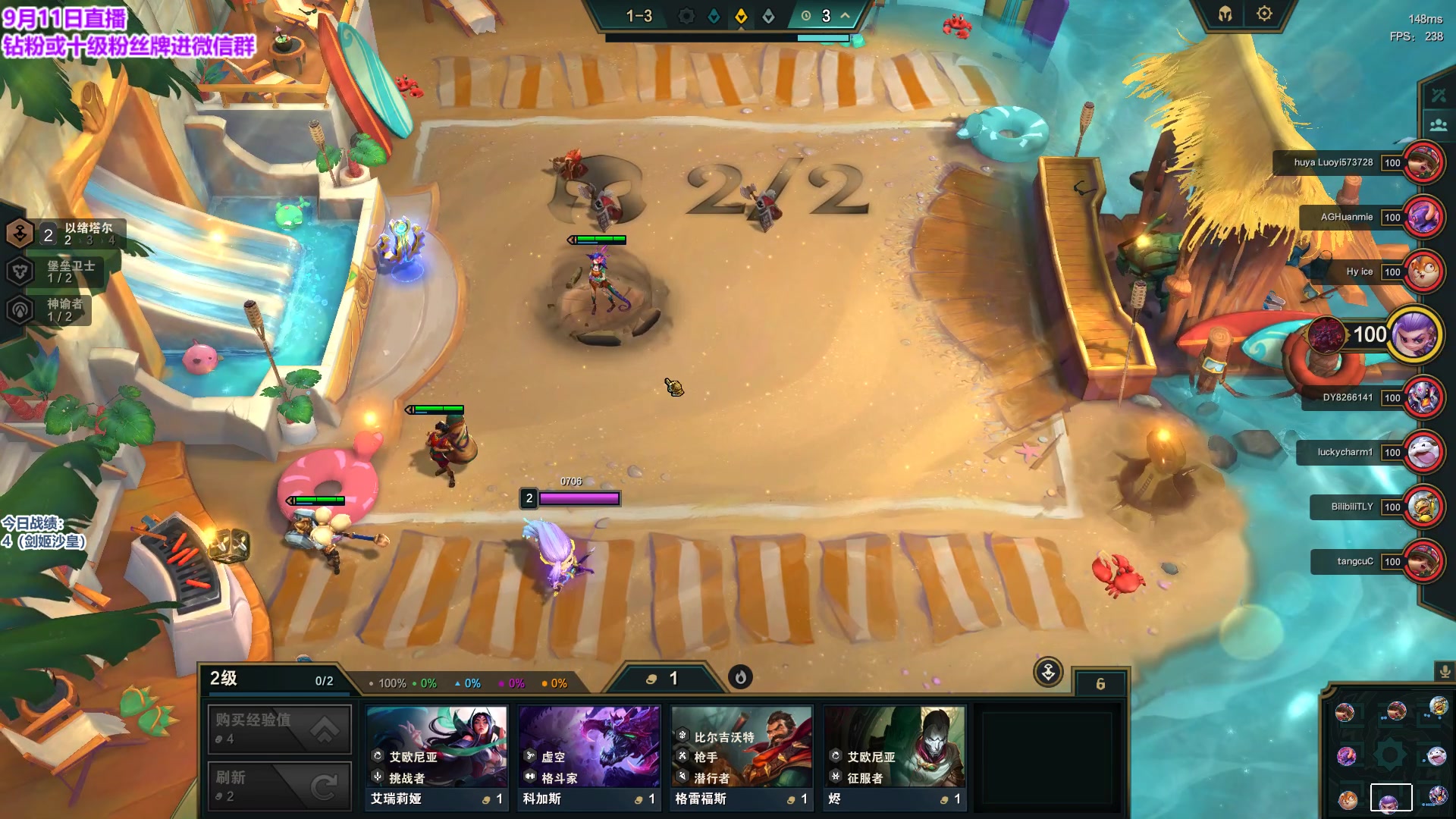 【2023-09-11 19点场】初音未来灰飞：初音：美测冲冲冲