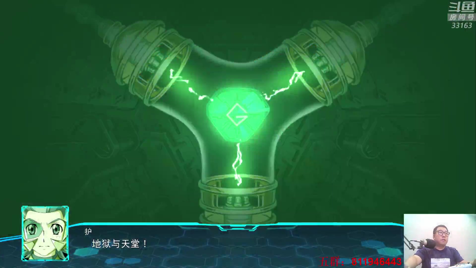 【2023-09-09 23点场】真虎龙王：机战：连续几天吃鸭蛋了，求办卡。
