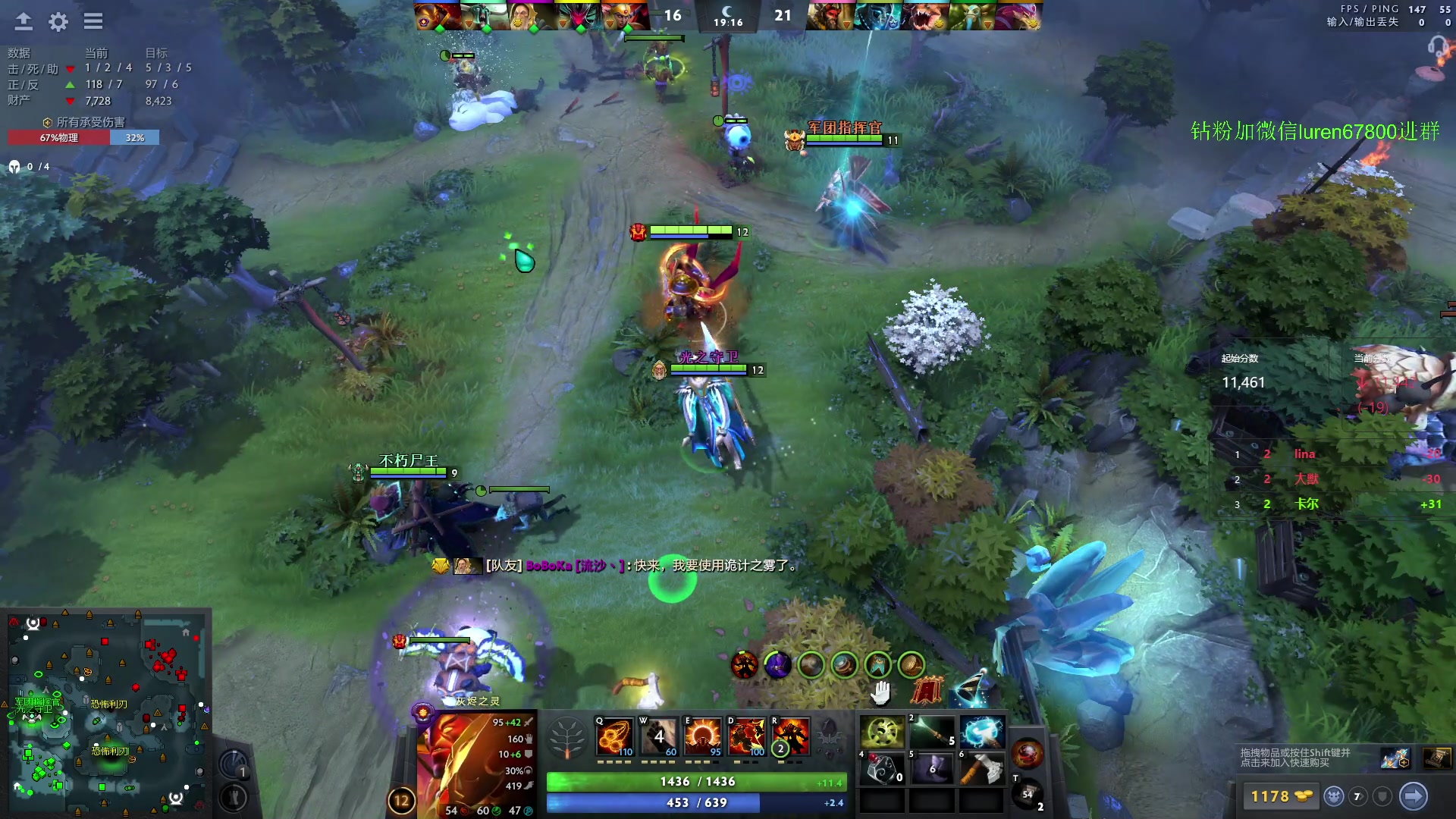 【2023-09-10 19点场】阳光男孩Aq：可否一宰7718843