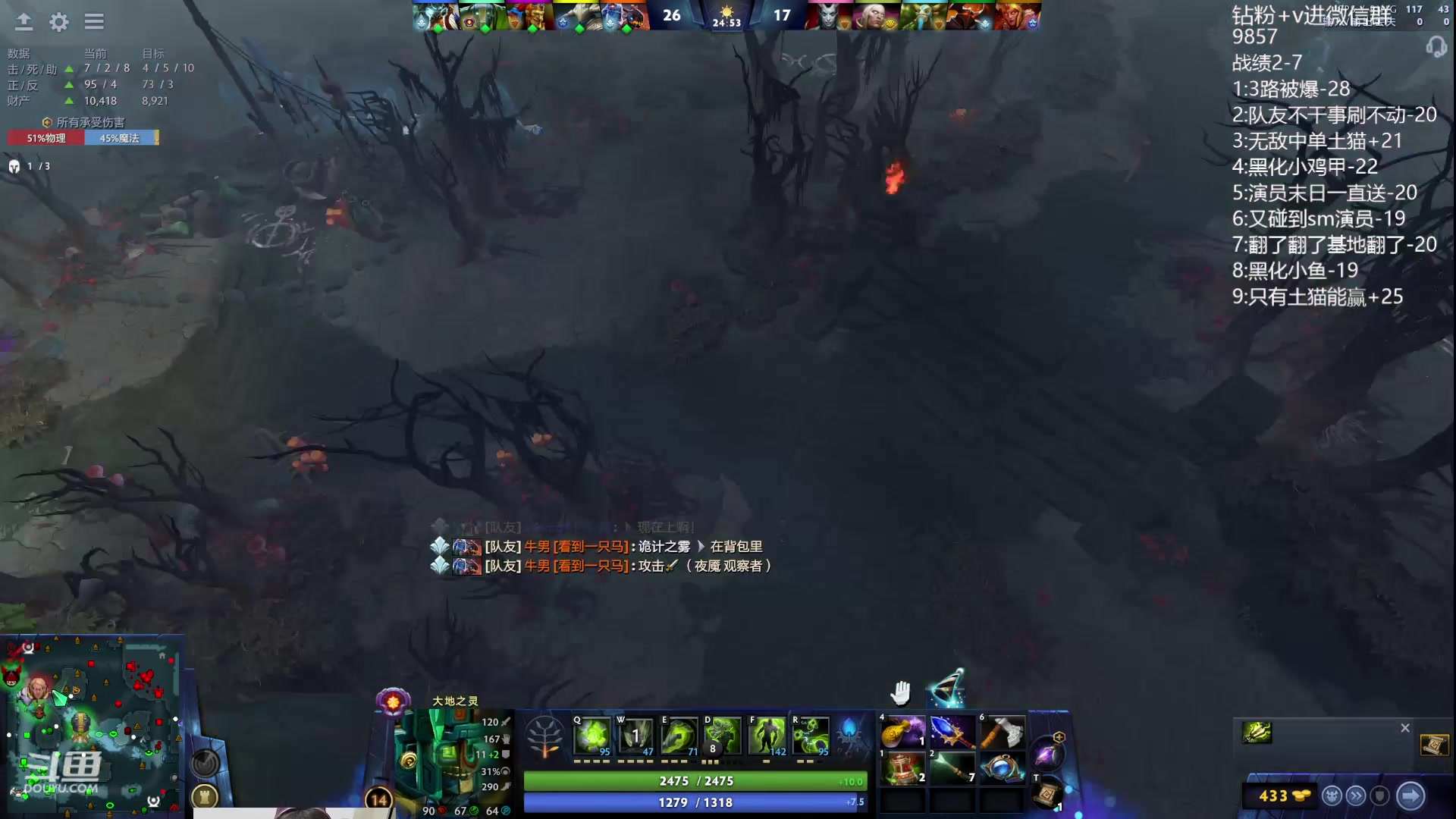 【2023-09-10 21点场】艾斯yoona：yoona:冲1w1！