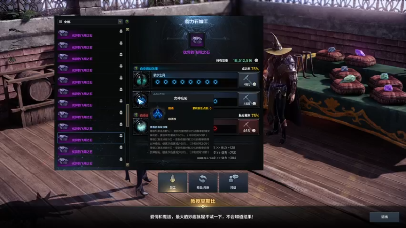 【2023-09-11 04点场】螃蟹Sam：【螃蟹】最近水逆！