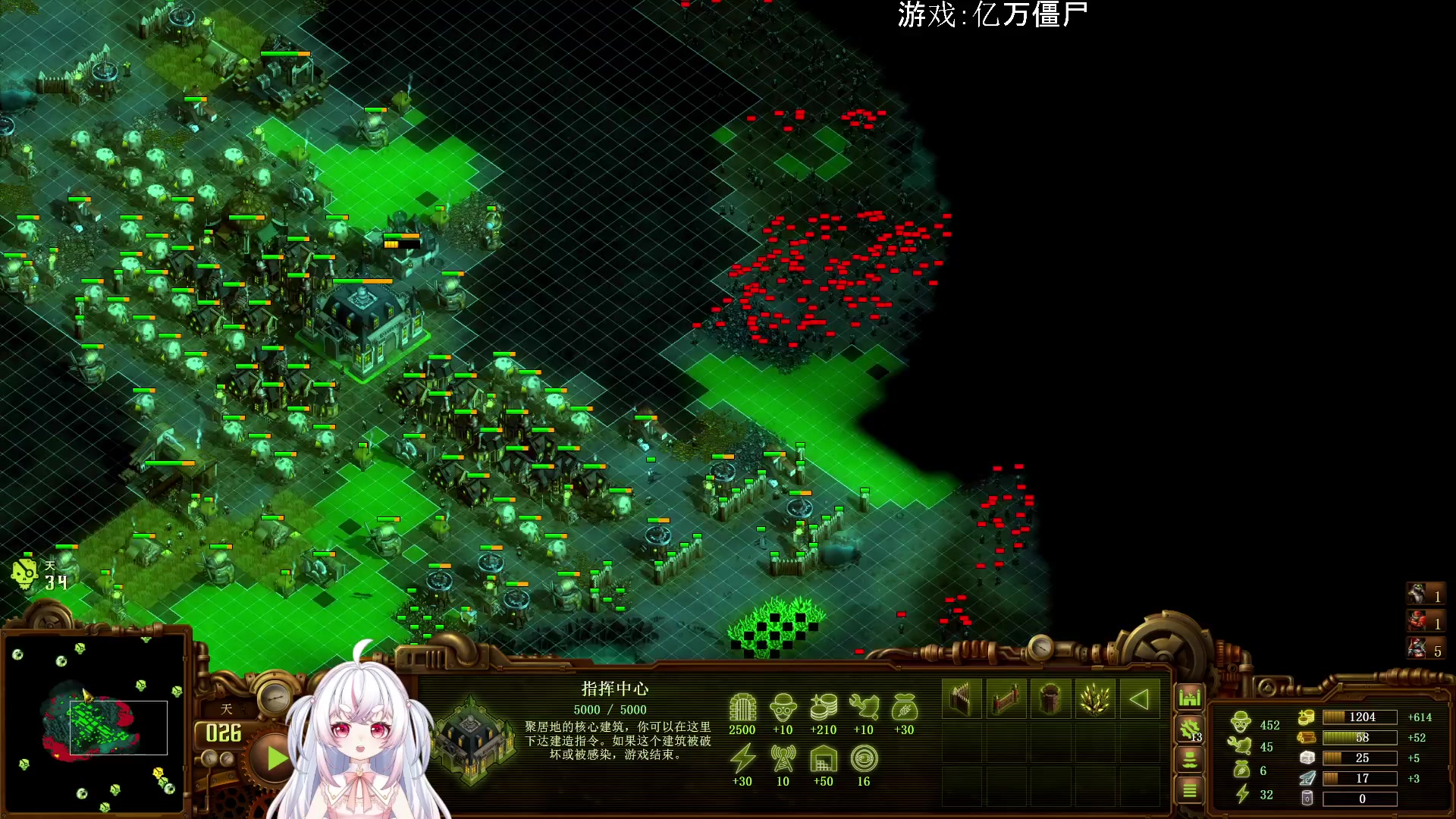 【2023-09-11 01点场】小猪哼x：猪哼食堂今日菜单:570%~开饭