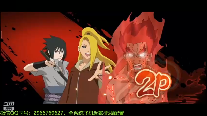 精彩战报17.mkv