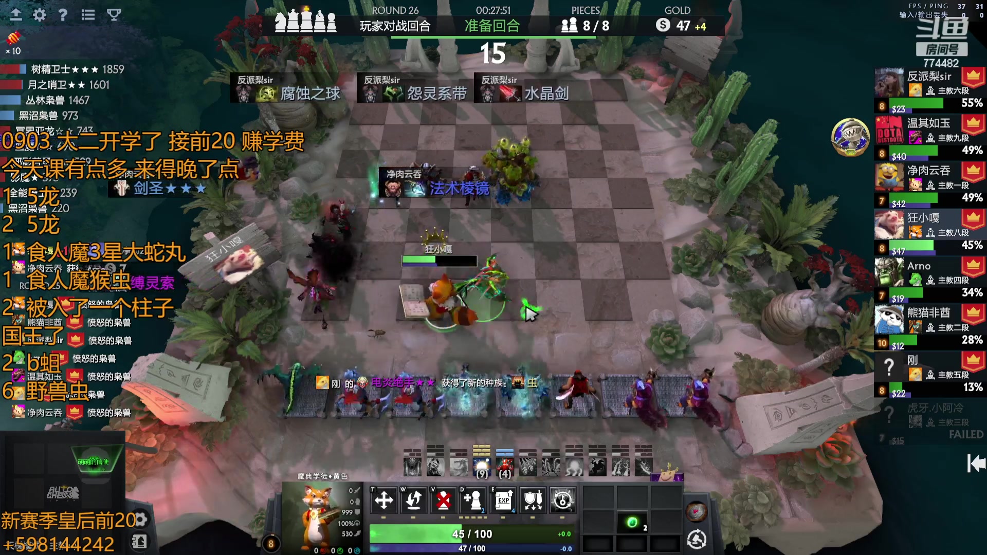 【2023-09-04 05点场】書童SSS：啦儿啦 啦儿啦 啦儿啦