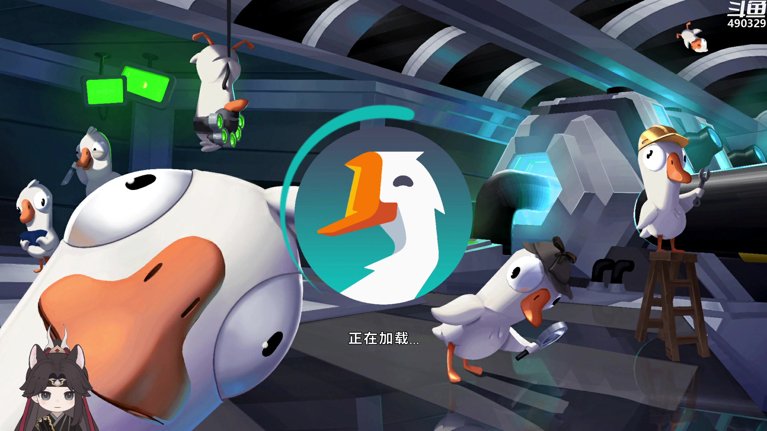 【2023-09-11 00点场】慕堇丶：【白银2倍】鸭鸭杀水友局