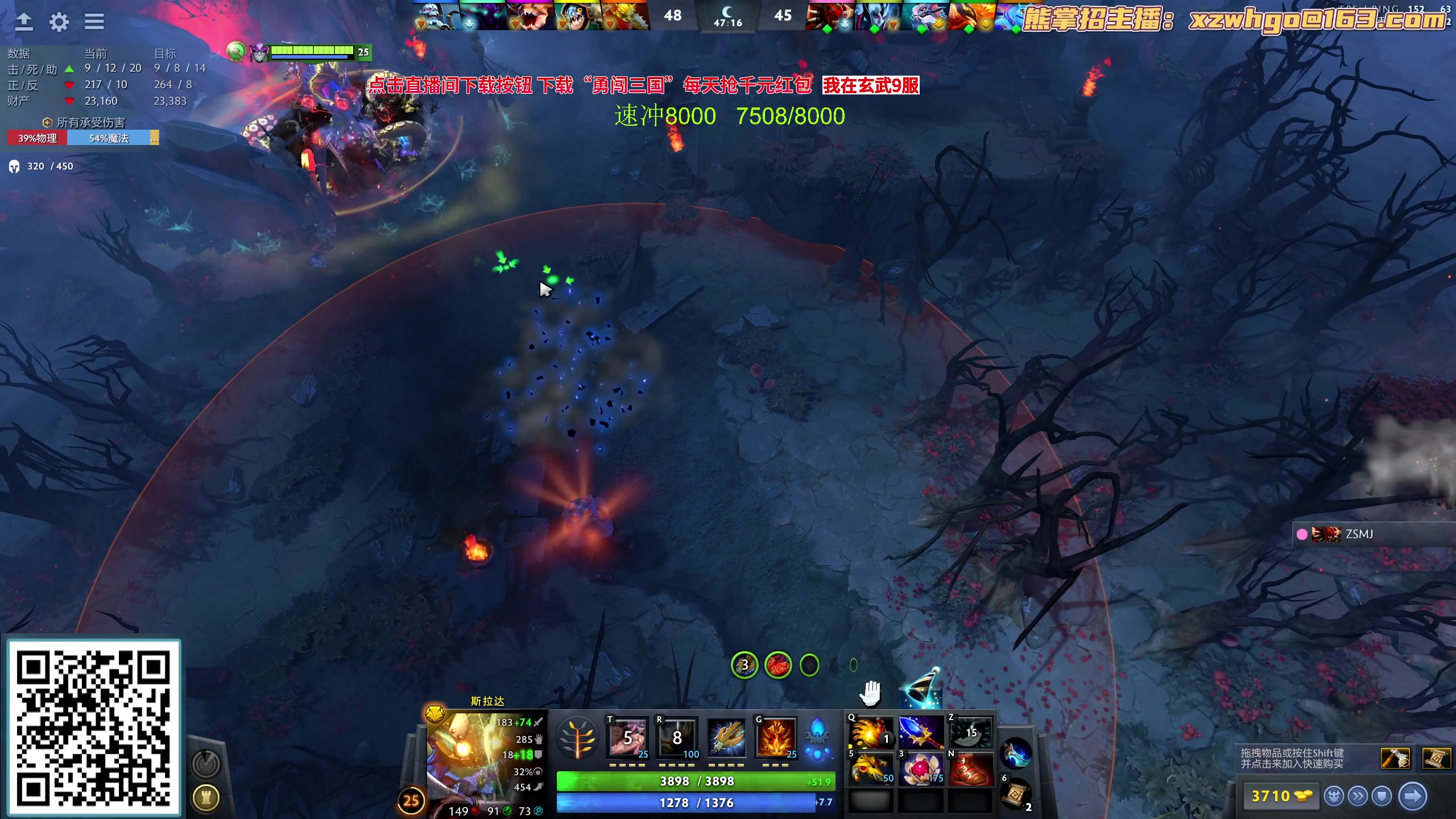 【2023-09-11 12点场】yyfyyf：随便玩玩！9999