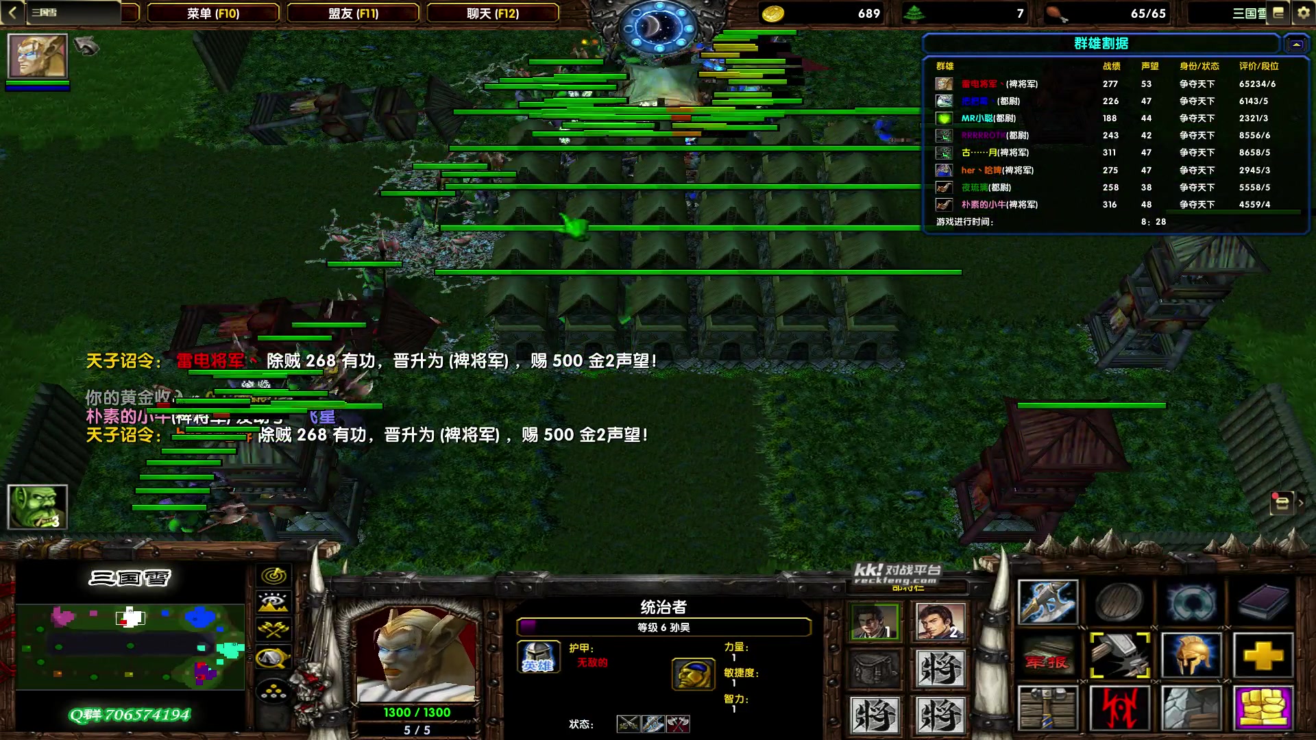 【2023-09-05 20点场】余贰人：新年快乐！ 97828