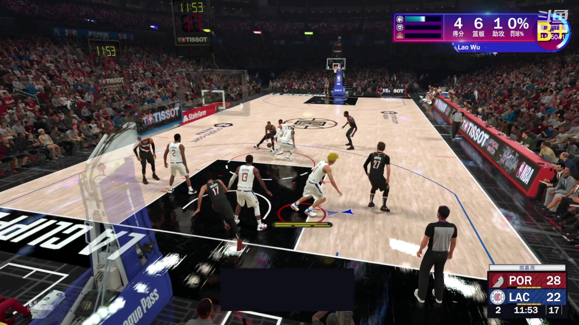 【2023-09-09 10点场】新秀老吴：NBA2K24！炫起来