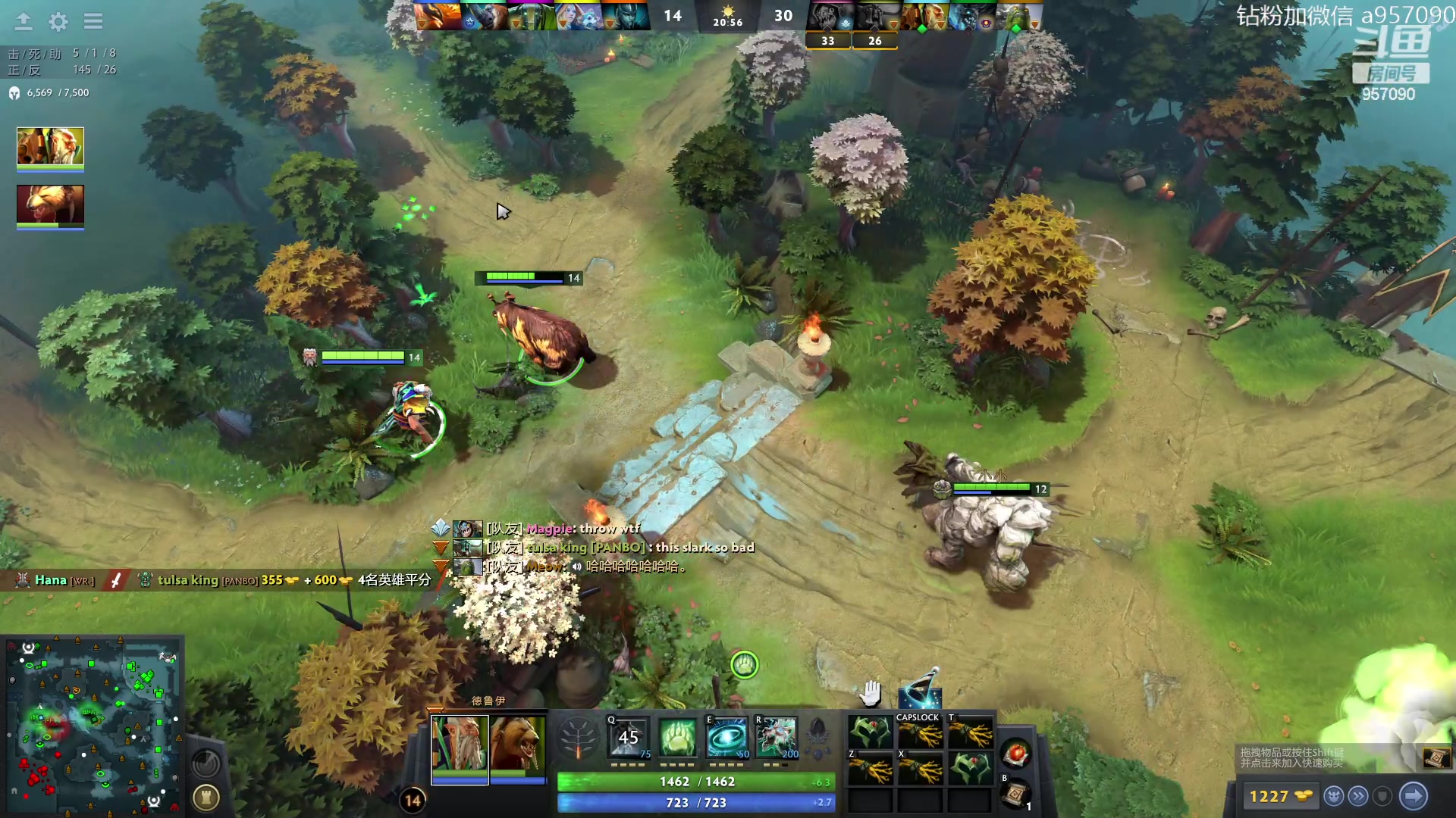 【2023-09-11 19点场】踏上征途167：阿奇带你打DOTA