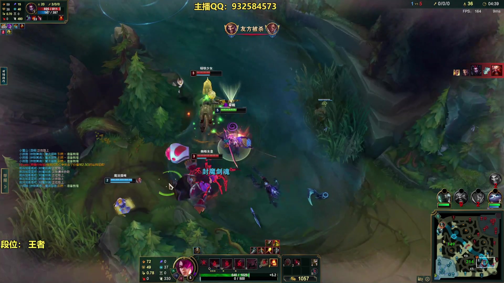 【2023-09-11 19点场】凉风亚索yasuo：进来看我玩几把亚索永恩你就会