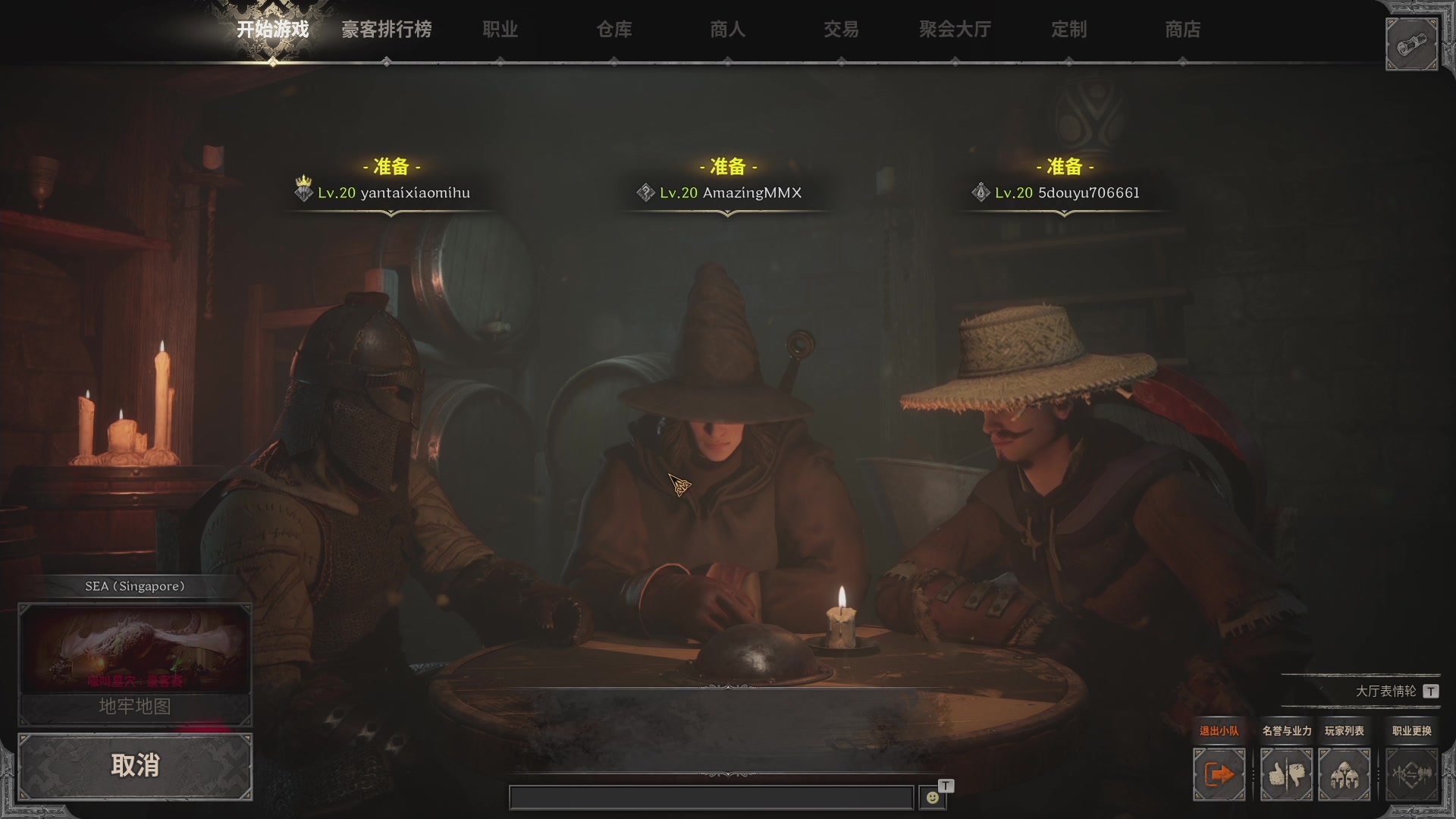 【2023-09-10 21点场】午夜抹抹茶：DSD直播间