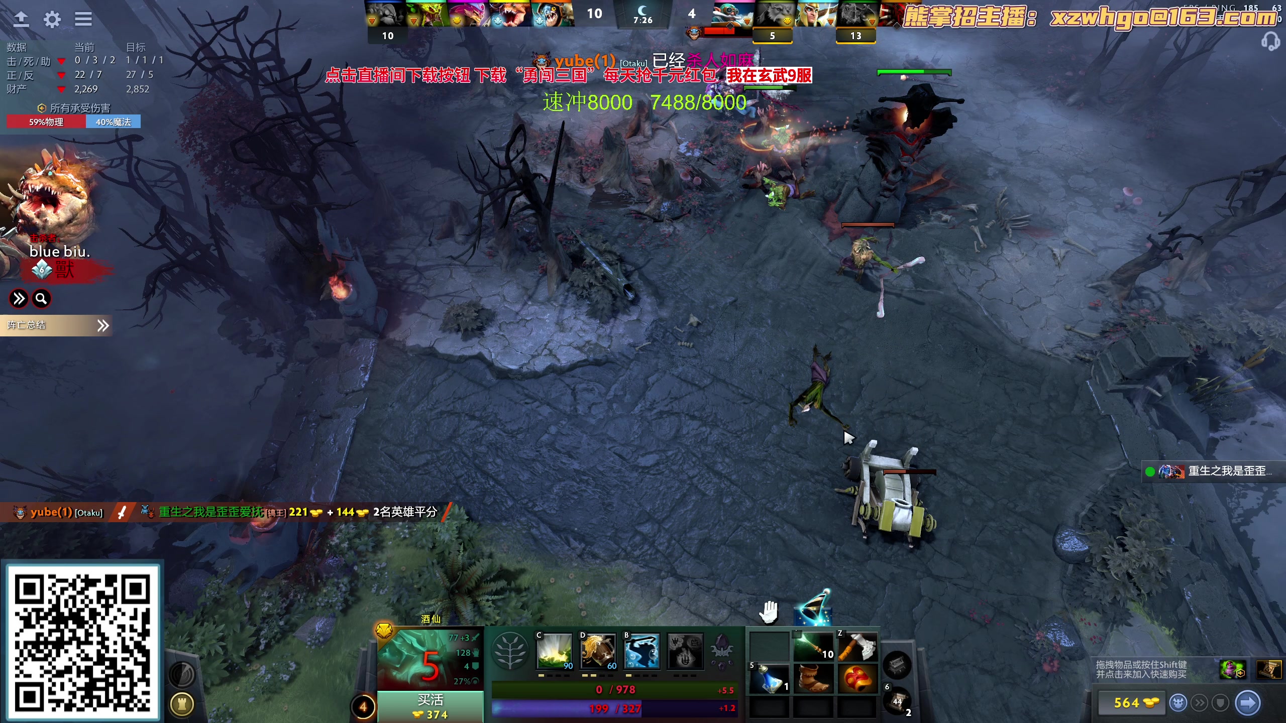 【2023-09-11 16点场】yyfyyf：随便玩玩！9999