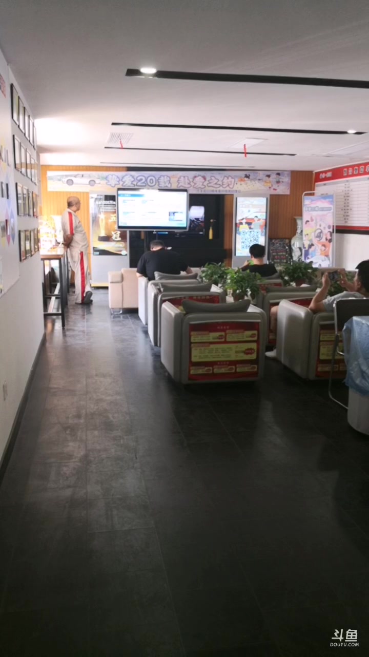 烟台奥嘉丰田爱心讲车小课堂