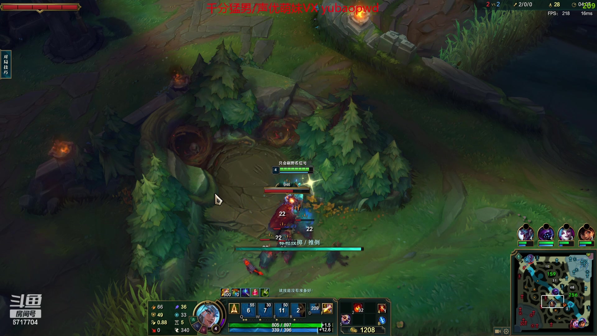 【2023-09-11 13点场】峡谷杀神酱油瓶：峡谷冲第一开杀！