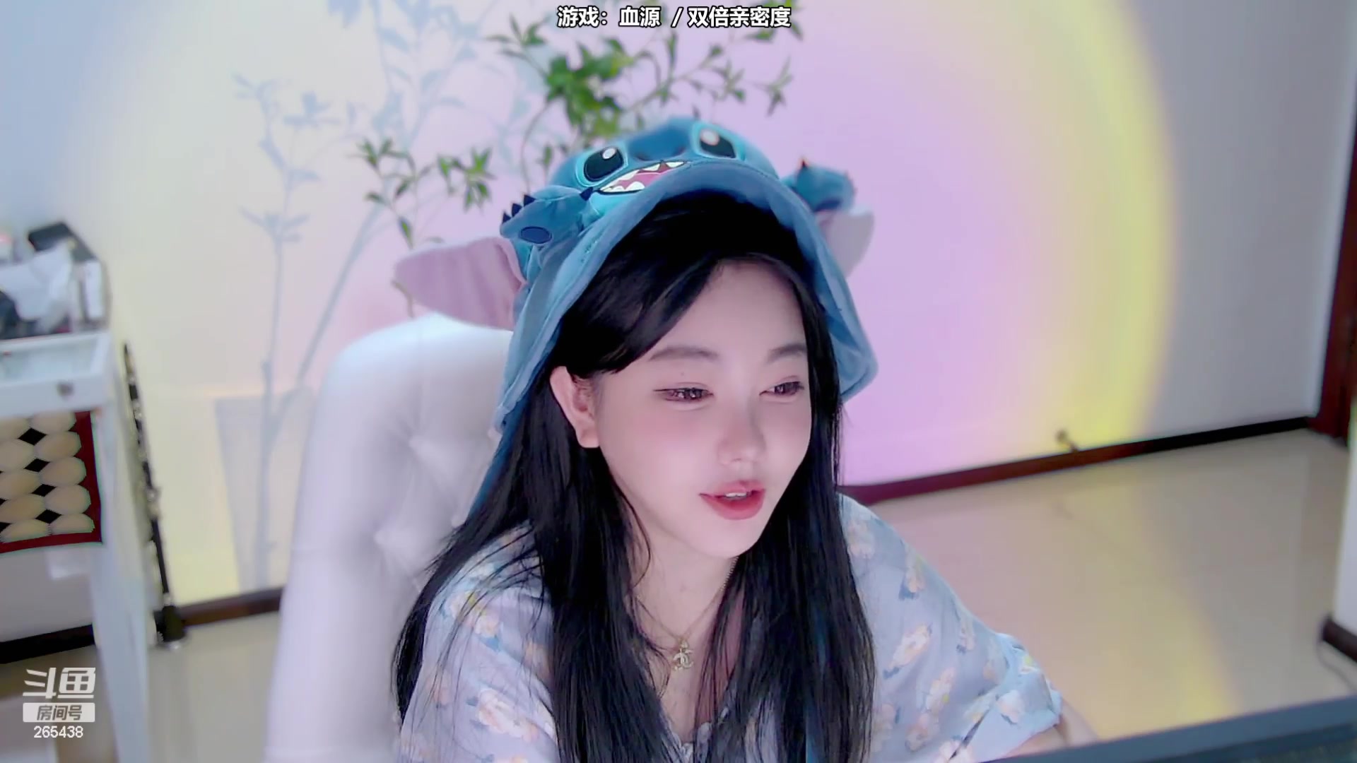 【2023-09-11 20点场】刘飞儿faye：飞儿 第一天直播！