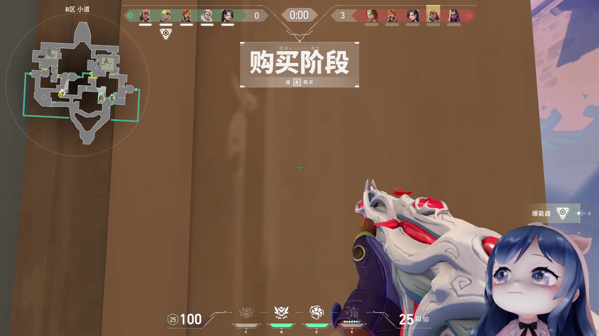 【2023-09-10 22点场】一条小团团OvO：回家咯～～～～