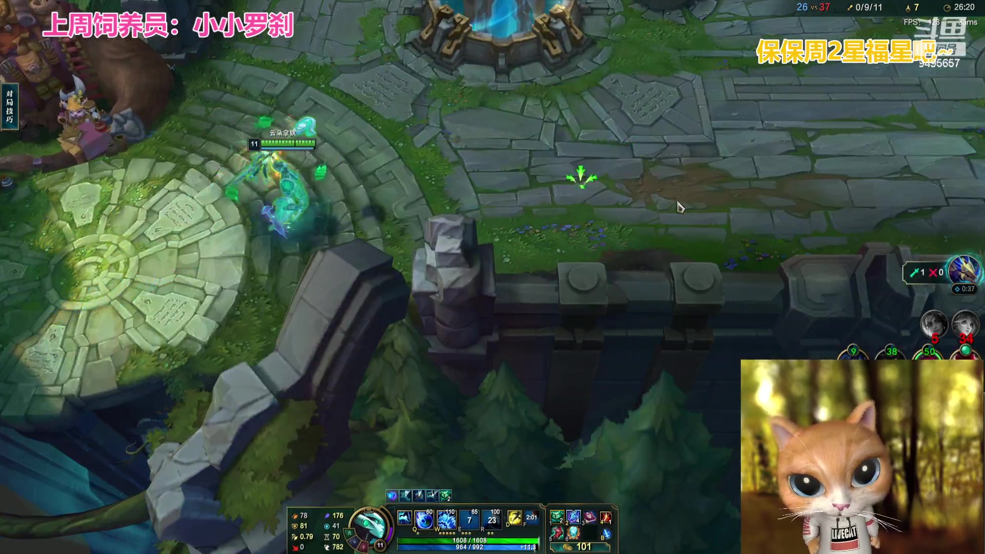 【2023-09-11 21点场】潇潇超哇噻：今天跟小哥哥甜蜜双排