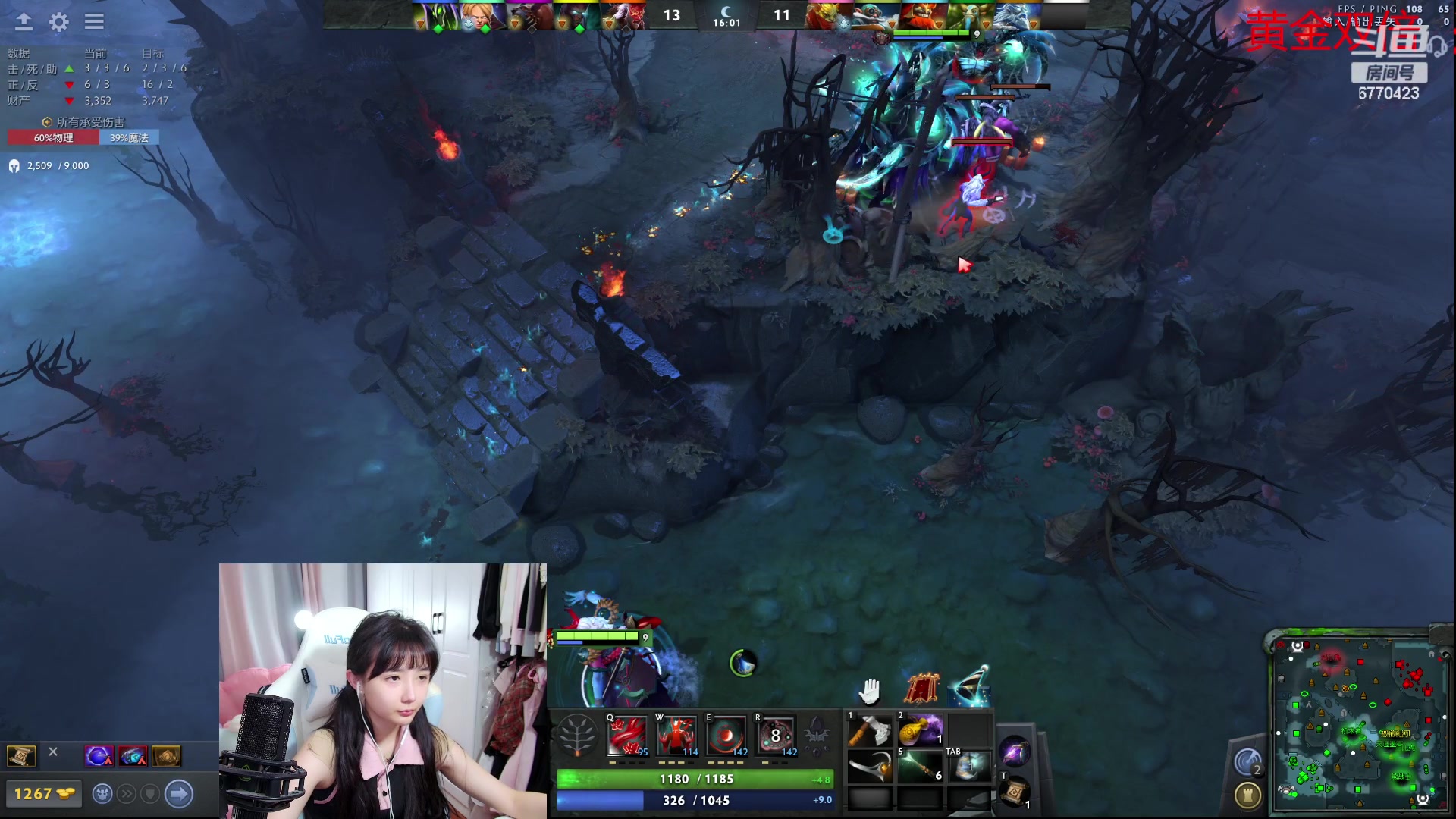 【2023-09-10 22点场】塔莉娅QAQ：甜心小塔：dota练英雄！