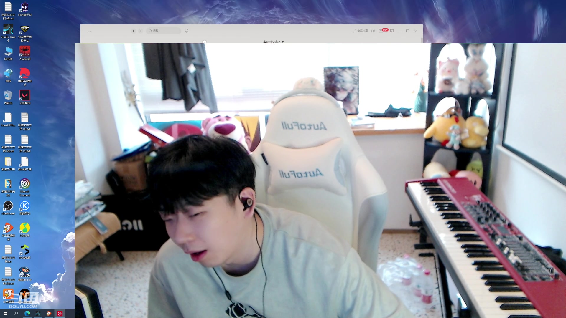 【2023-09-11 16点场】叁三QvQ：四点见啵啵