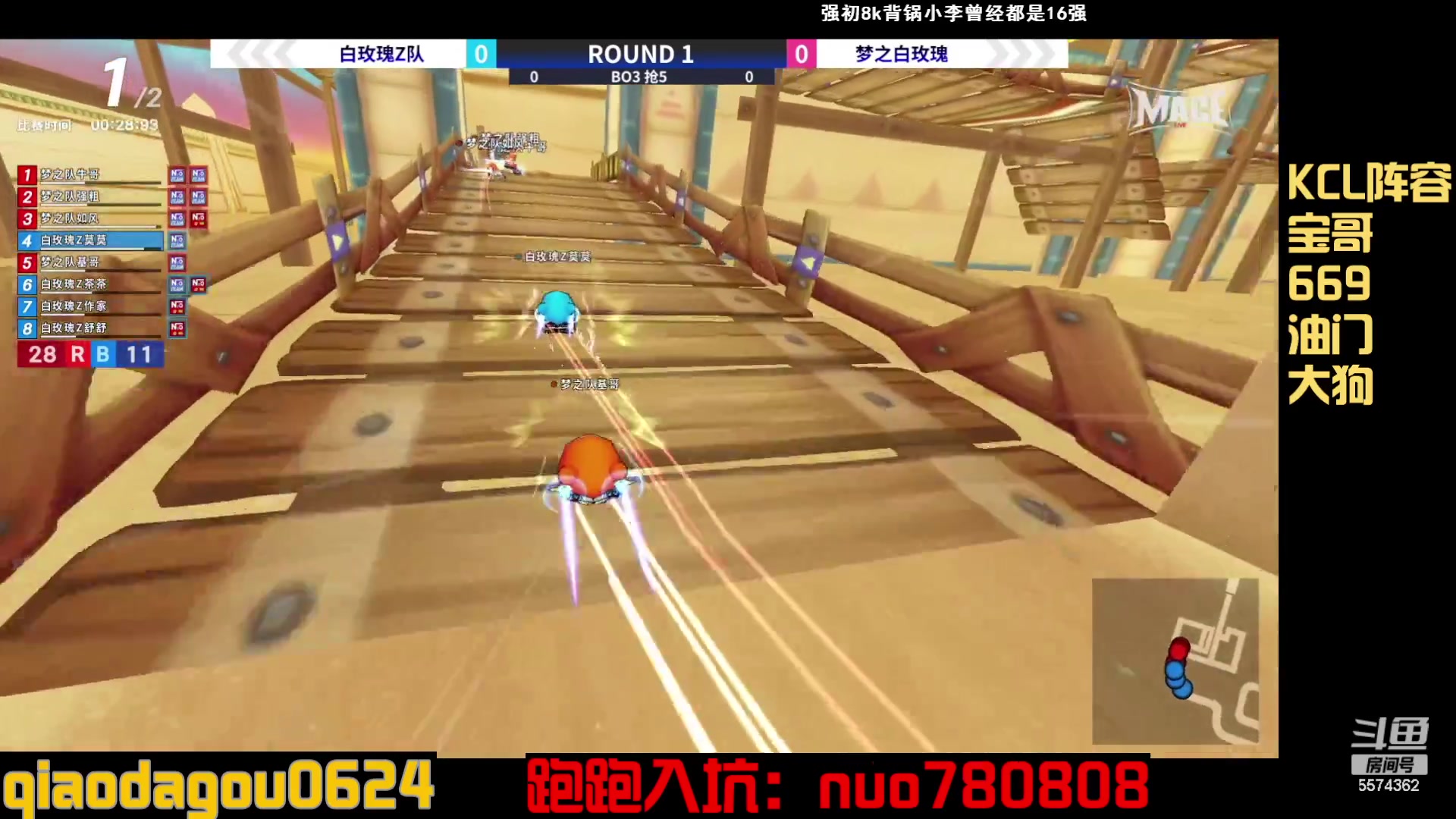 【2023-09-10 21点场】乔大狗理性消费：每晚19点，KCL相伴