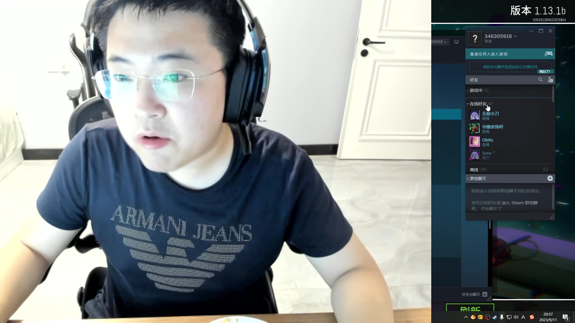 【2023-09-11 20点场】太原马超丶：韩服七天上王者第三天！