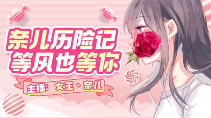 从腰部手术之后的第三年，第一次穿高跟，当然，只是在家摆拍，没出门