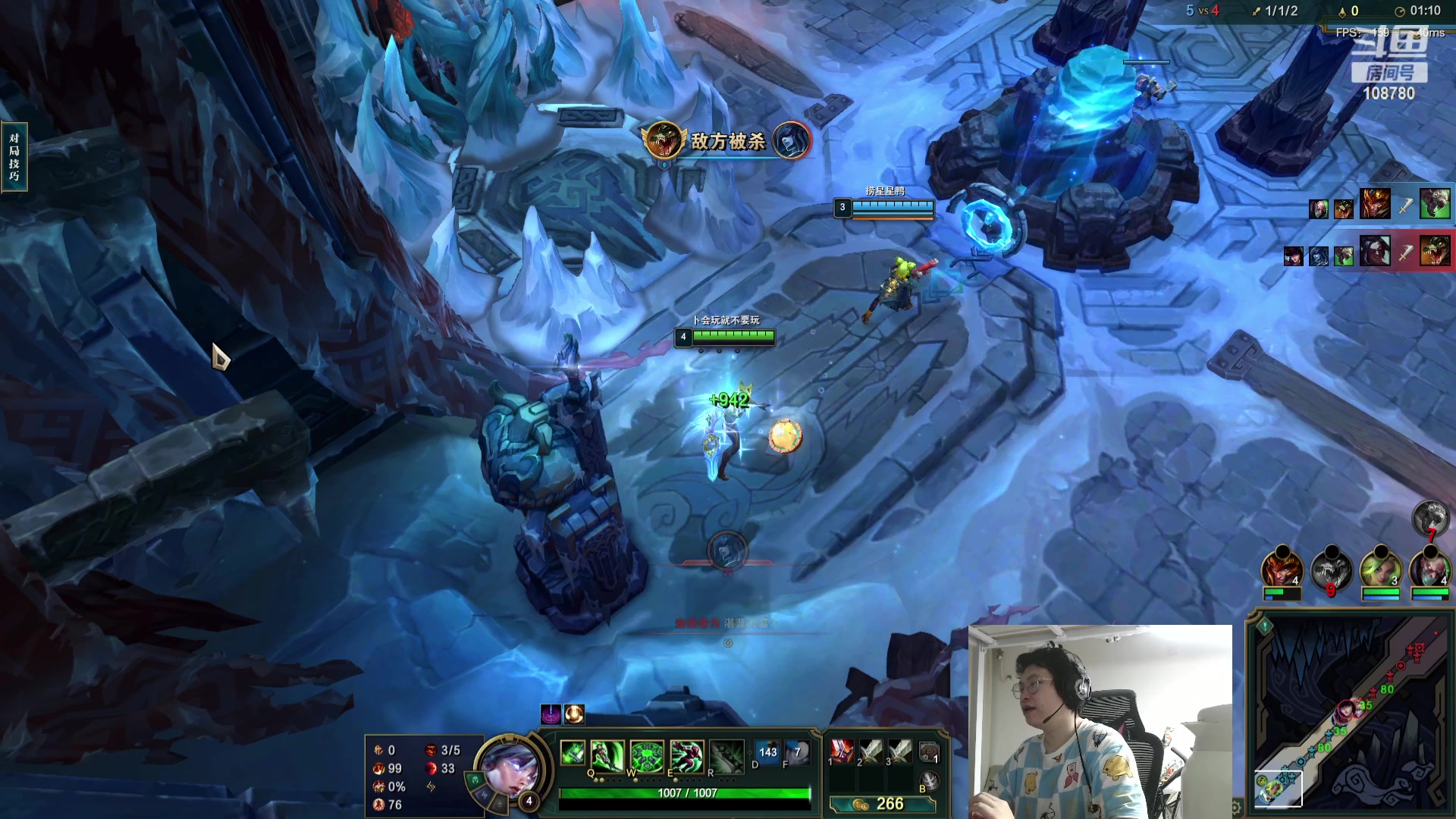 【2023-09-11 00点场】兮饭锐雯：乱斗狂少就位