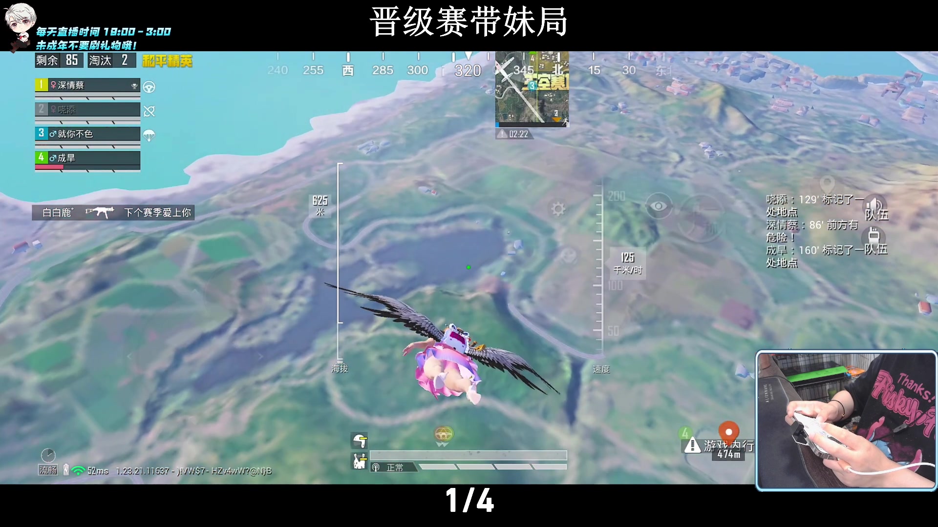 【2023-09-10 23点场】小妖洋：【究极红点 视觉盛宴！】