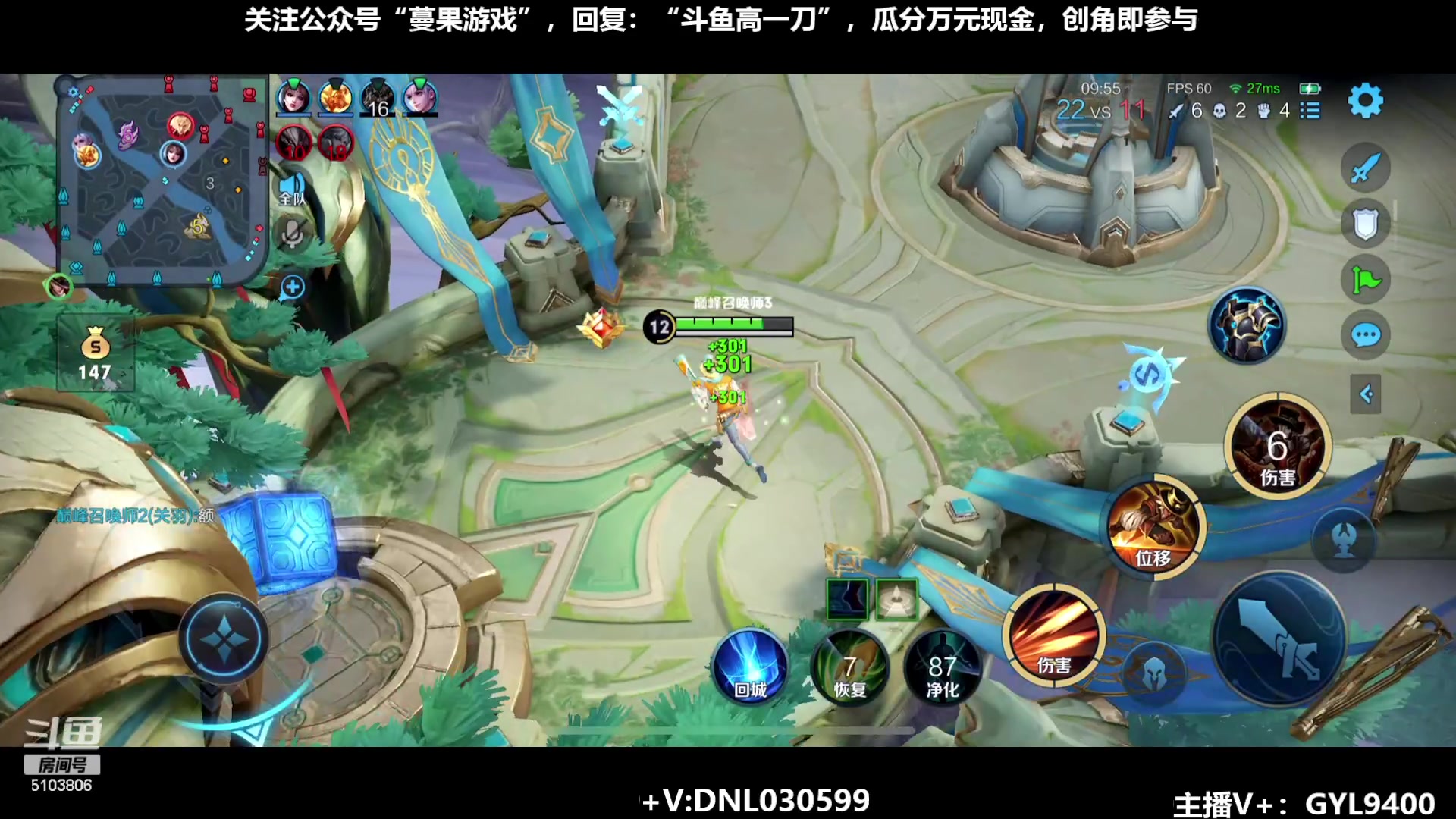 【2023-09-11 14点场】Fly高一刀：刀：谁也挡不住我