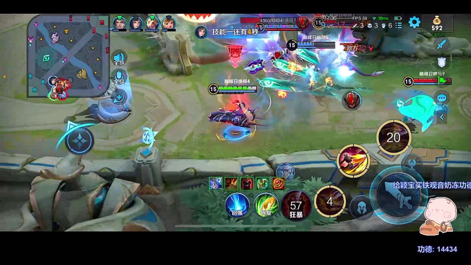 【2023-09-10 21点场】自小语：王者回归射手版本答案