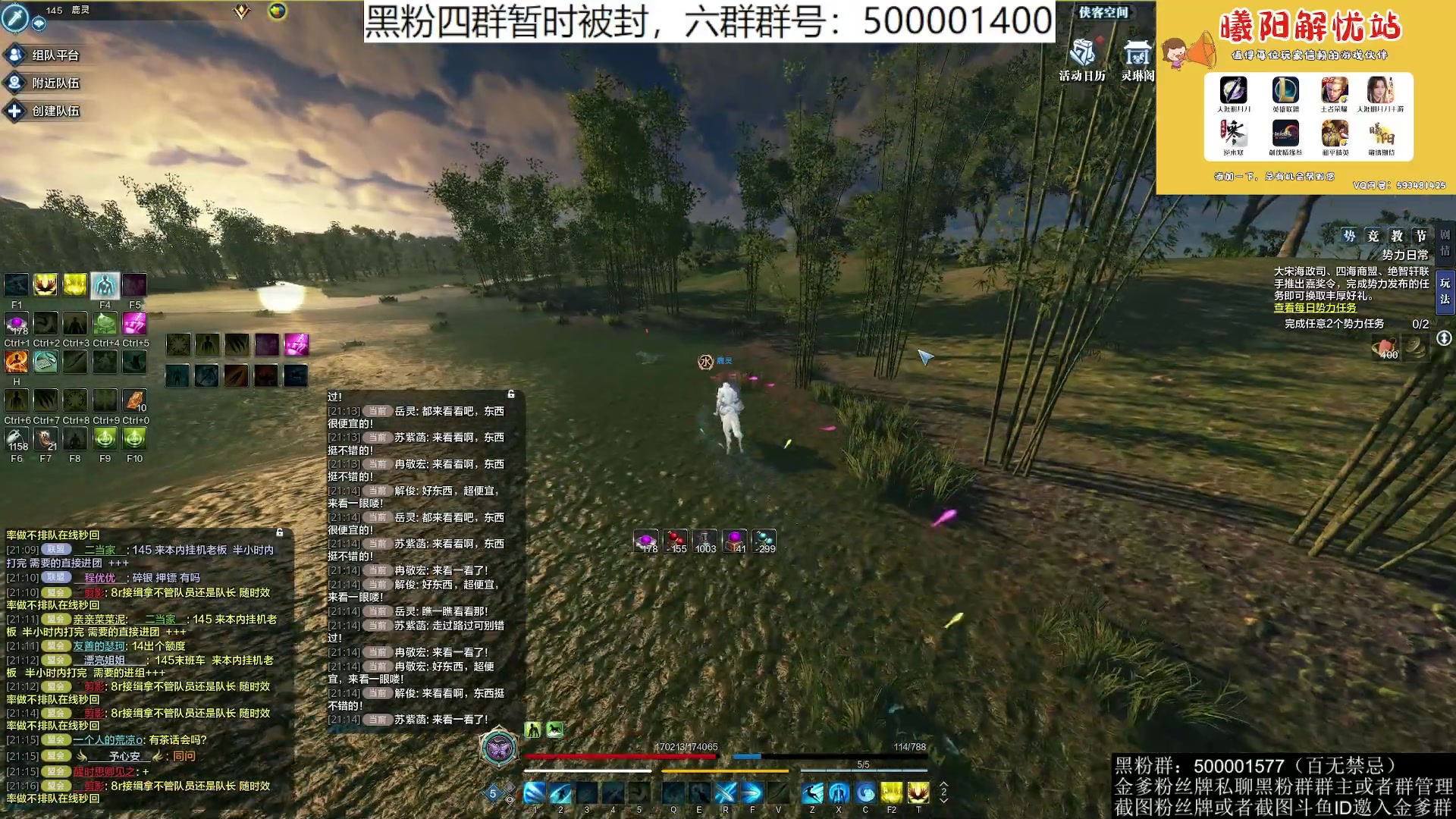 【2023-09-10 20点场】燕徊硯：阿瑟：混王之王！