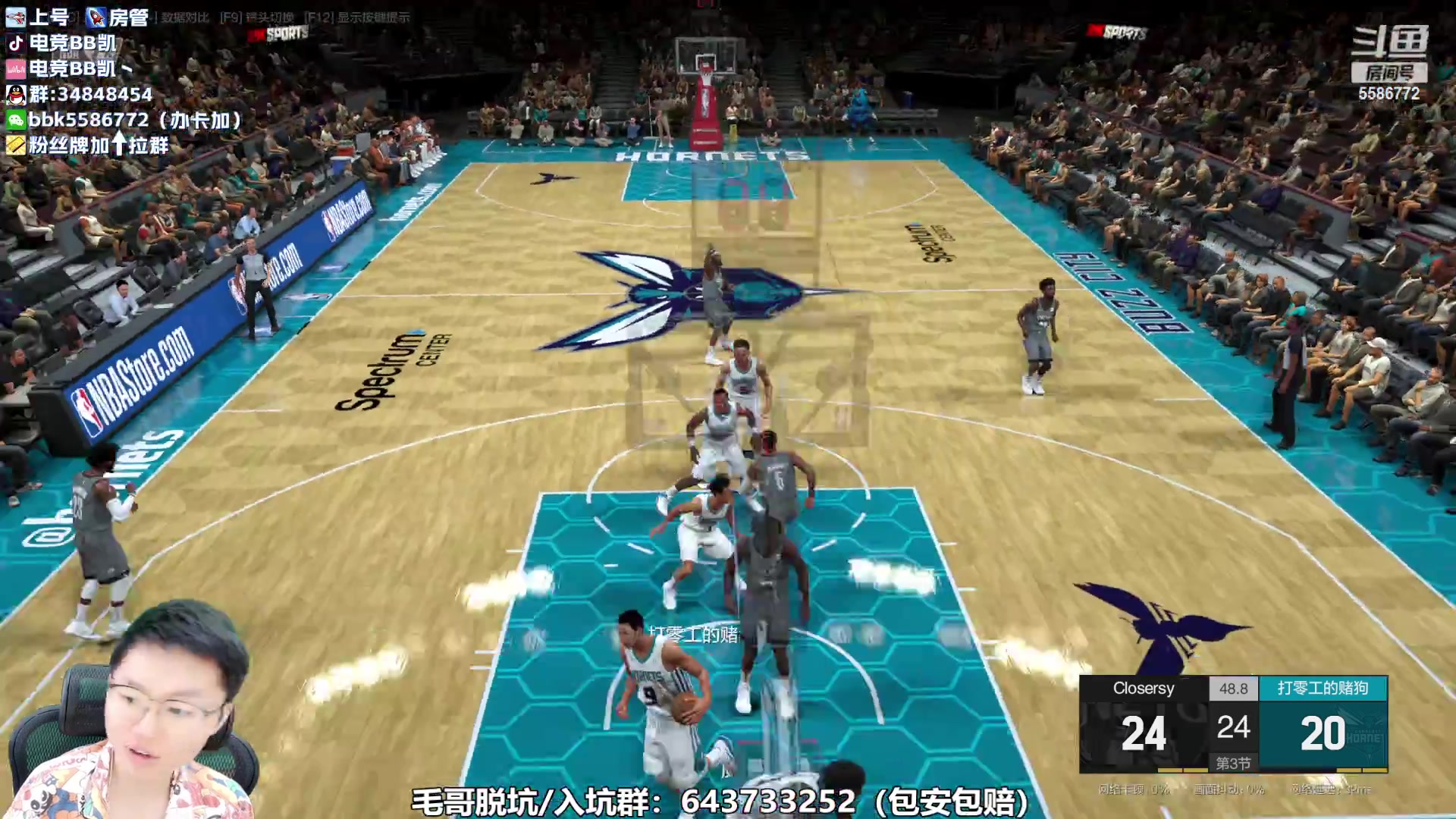 【2023-09-06 12点场】电竞BB凯丶：上个茅班，打个茅球