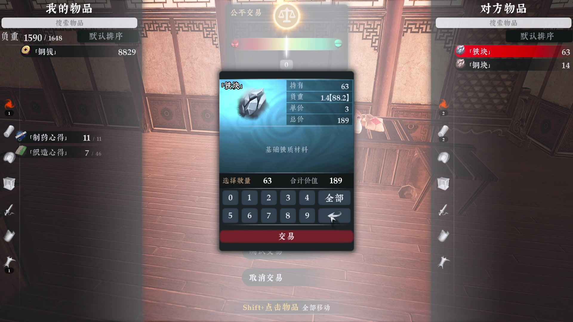 【2023-09-11 00点场】BIU一雷哥：这游戏好玩啊！