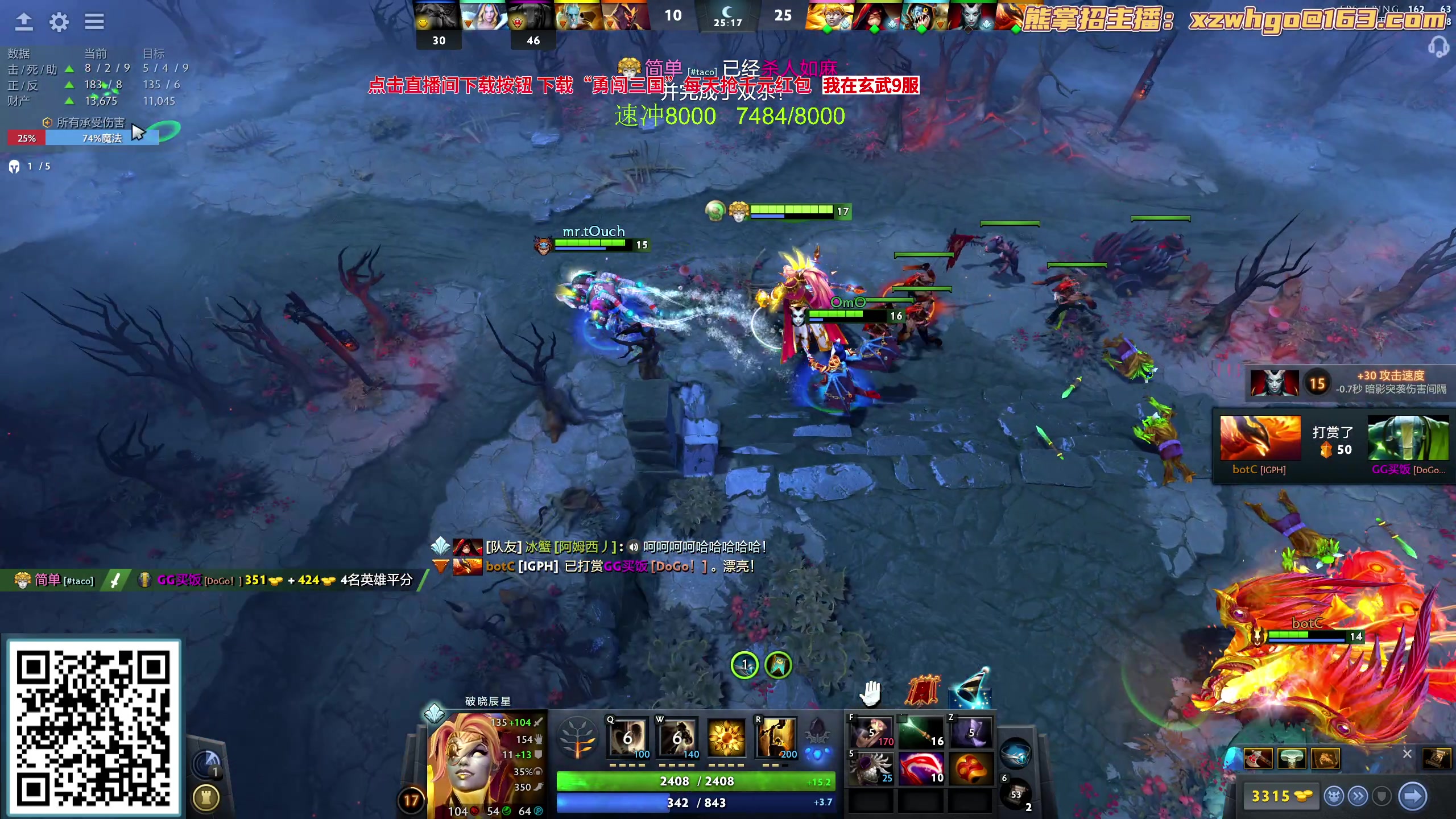 【2023-09-11 11点场】yyfyyf：随便玩玩！9999