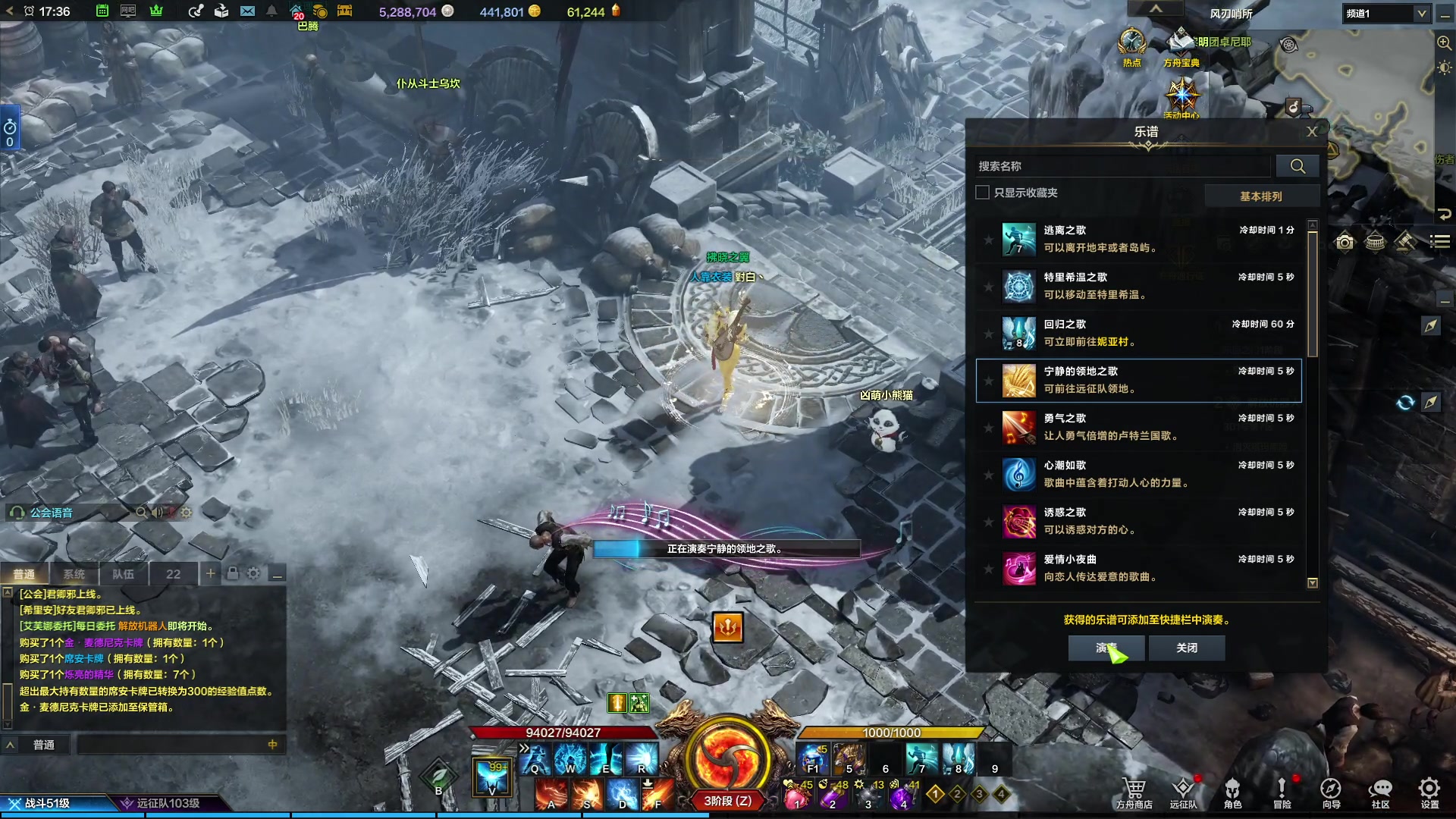 【2023-09-11 16点场】螃蟹Sam：【螃蟹】最近水逆！