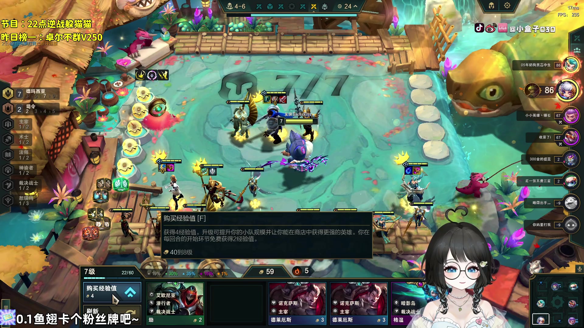 【2023-09-11 01点场】小盒子o3o：同城距离你5km.......