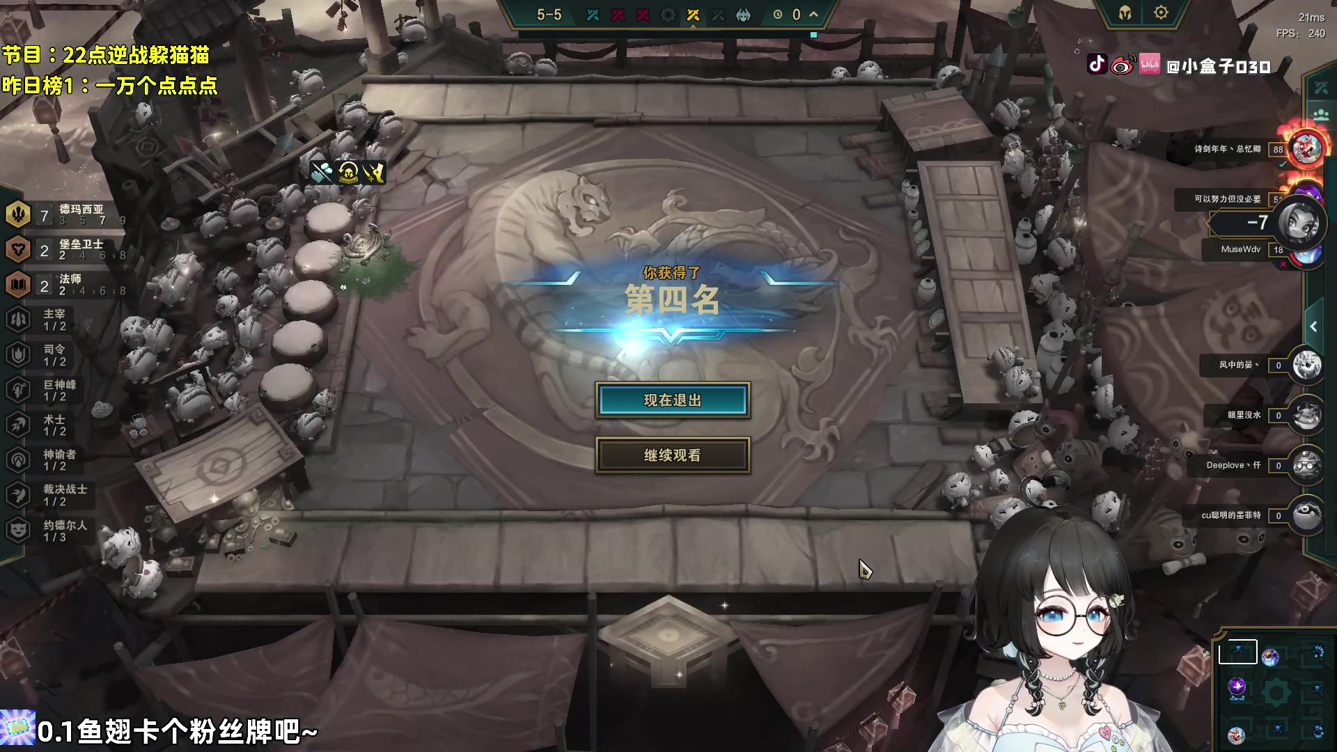 【2023-09-10 23点场】小盒子o3o：同城距离你5km.......