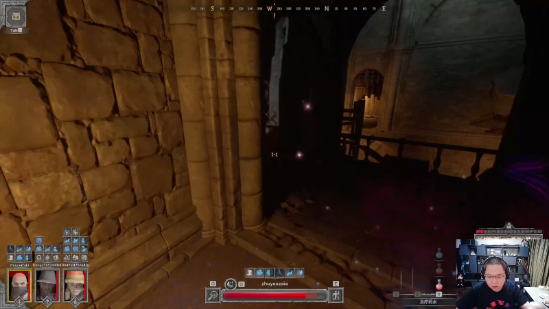 我在斗鱼看即将拥有人鱼线的PDD直播英雄联盟