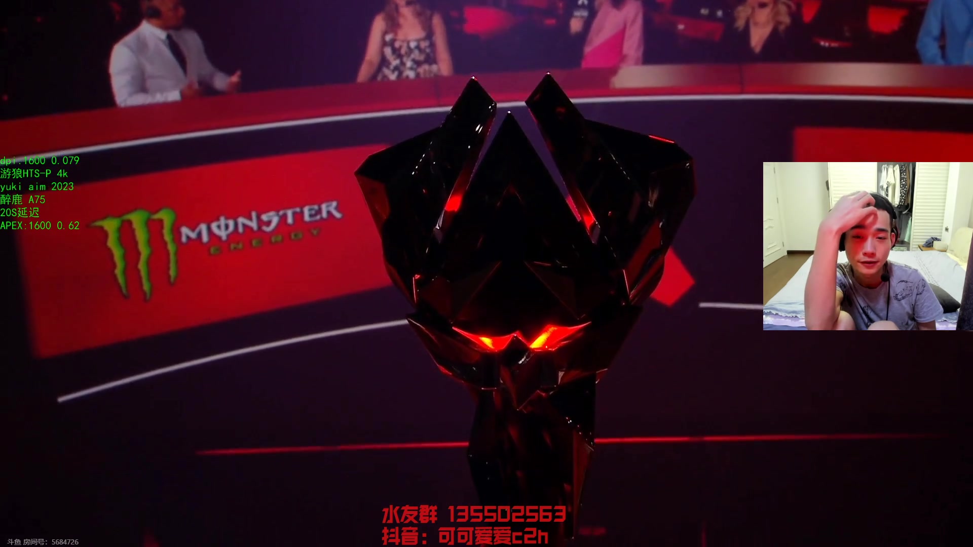 【2023-09-10 23点场】可可爱爱c2h：【c2h】高强度国服神话局不给GOP丢人