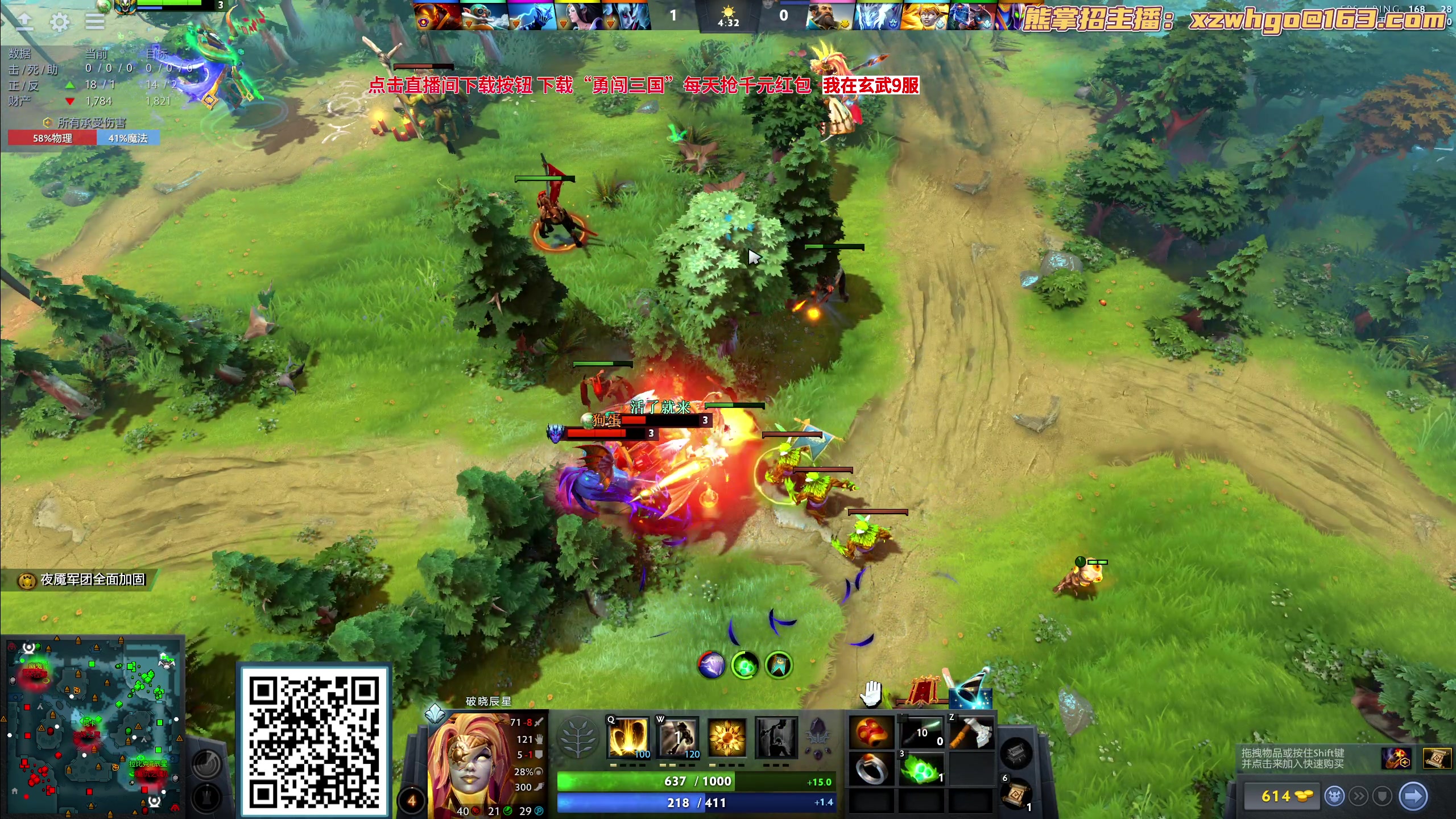 【2023-09-11 22点场】yyfyyf：随便玩玩！9999