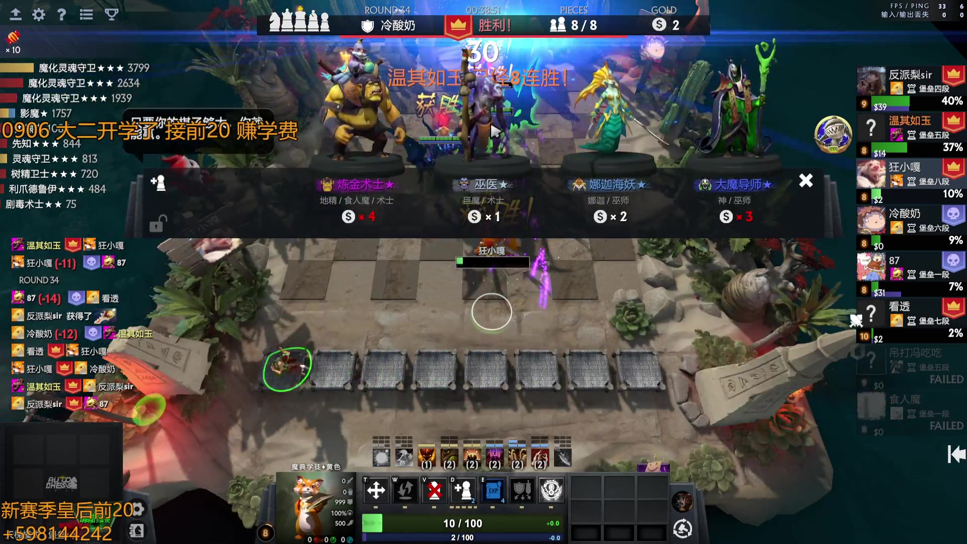 【2023-09-06 06点场】書童SSS：啦儿啦 啦儿啦 啦儿啦