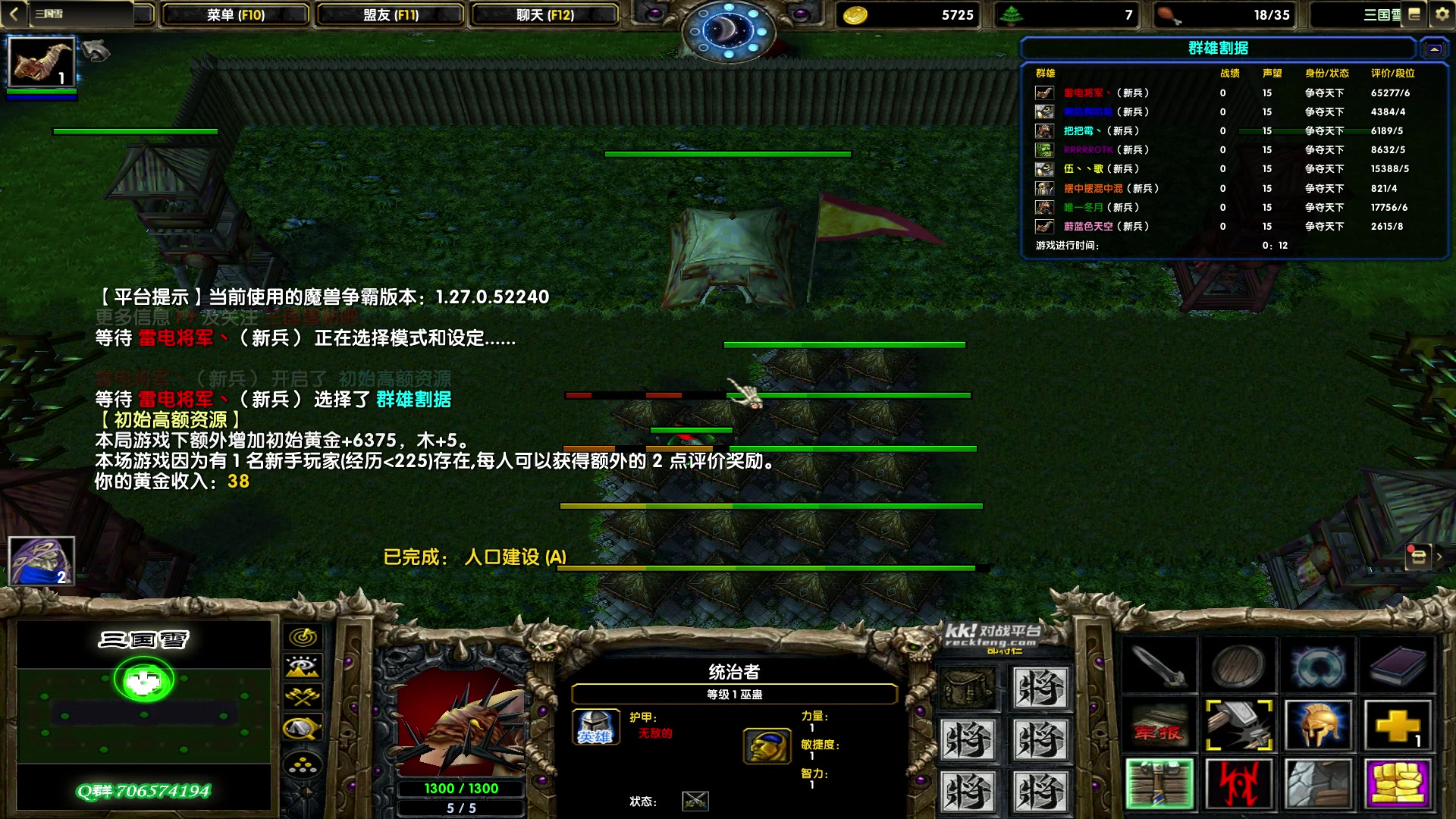 【2023-09-08 00点场】余贰人：新年快乐！ 97828