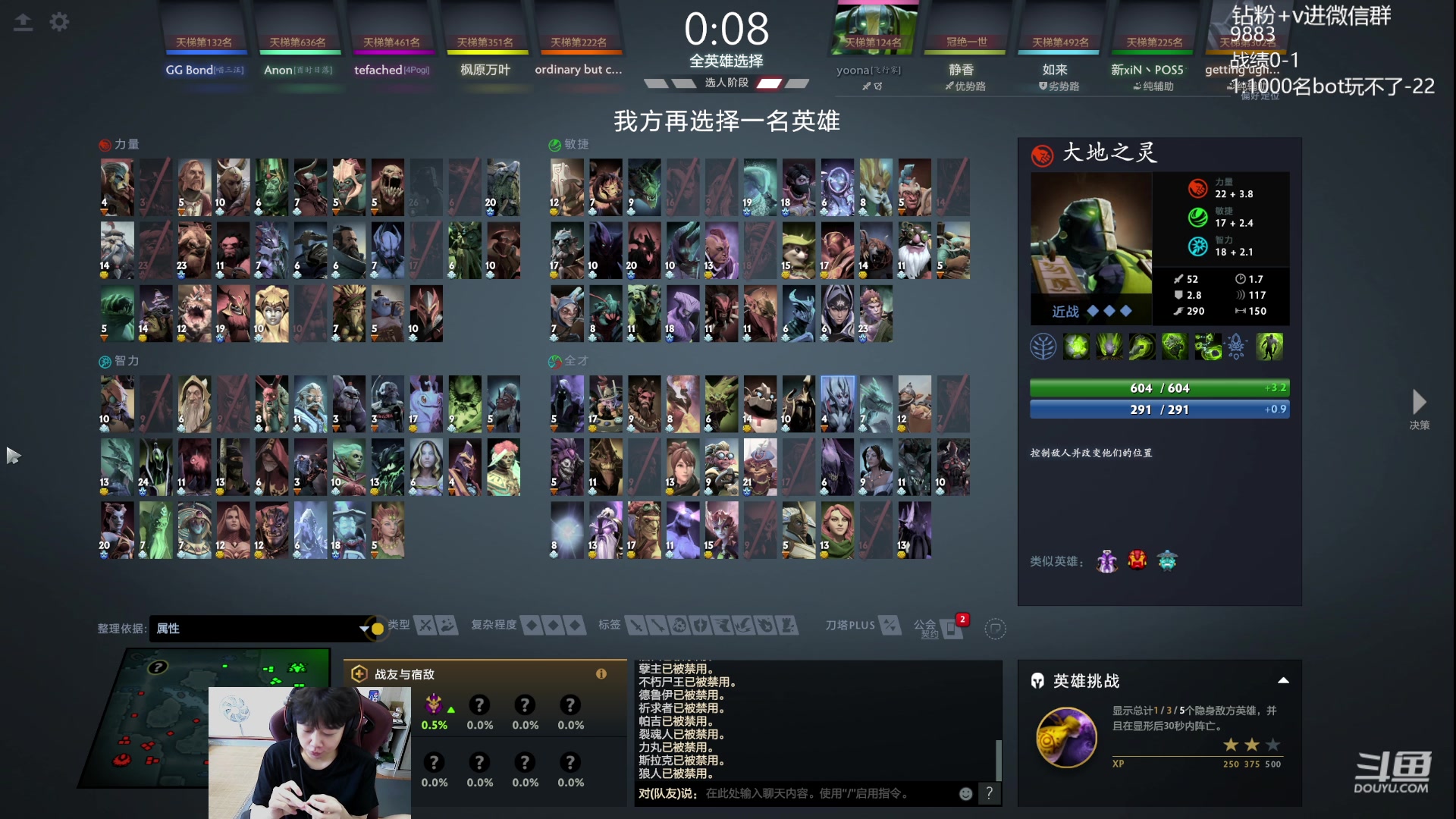 【2023-09-11 09点场】艾斯yoona：yoona:冲1w1！