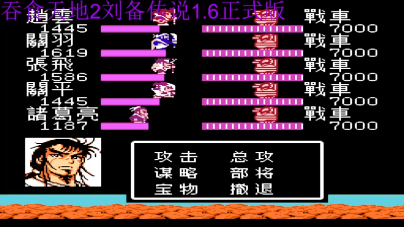 【2023-09-10 14点场】吾王爱德千秋万世：此人游戏天赋逆天 所有怀旧游戏通关