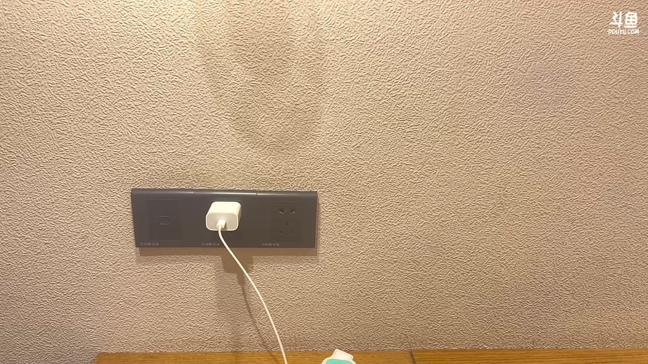 【2023-09-11 04点场】喔唷童夕：【童夕】武汉户外第四天！