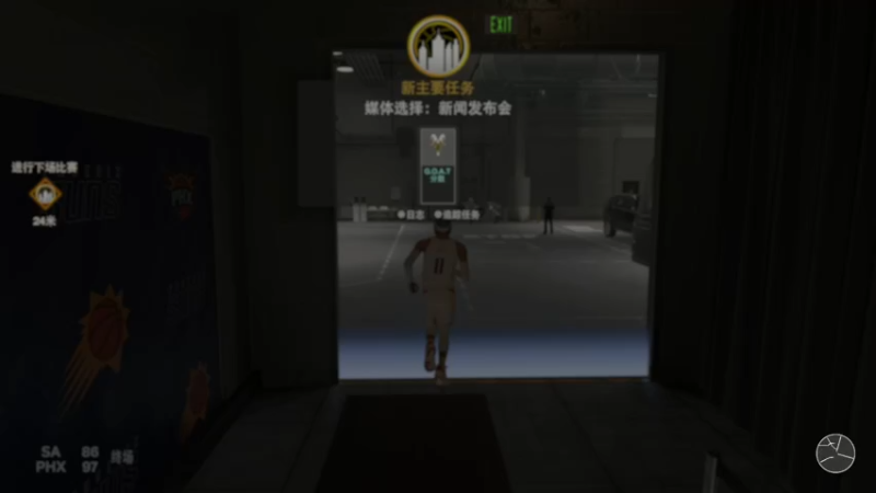 【2023-09-11 14点场】寅子：9月8号恢复直播